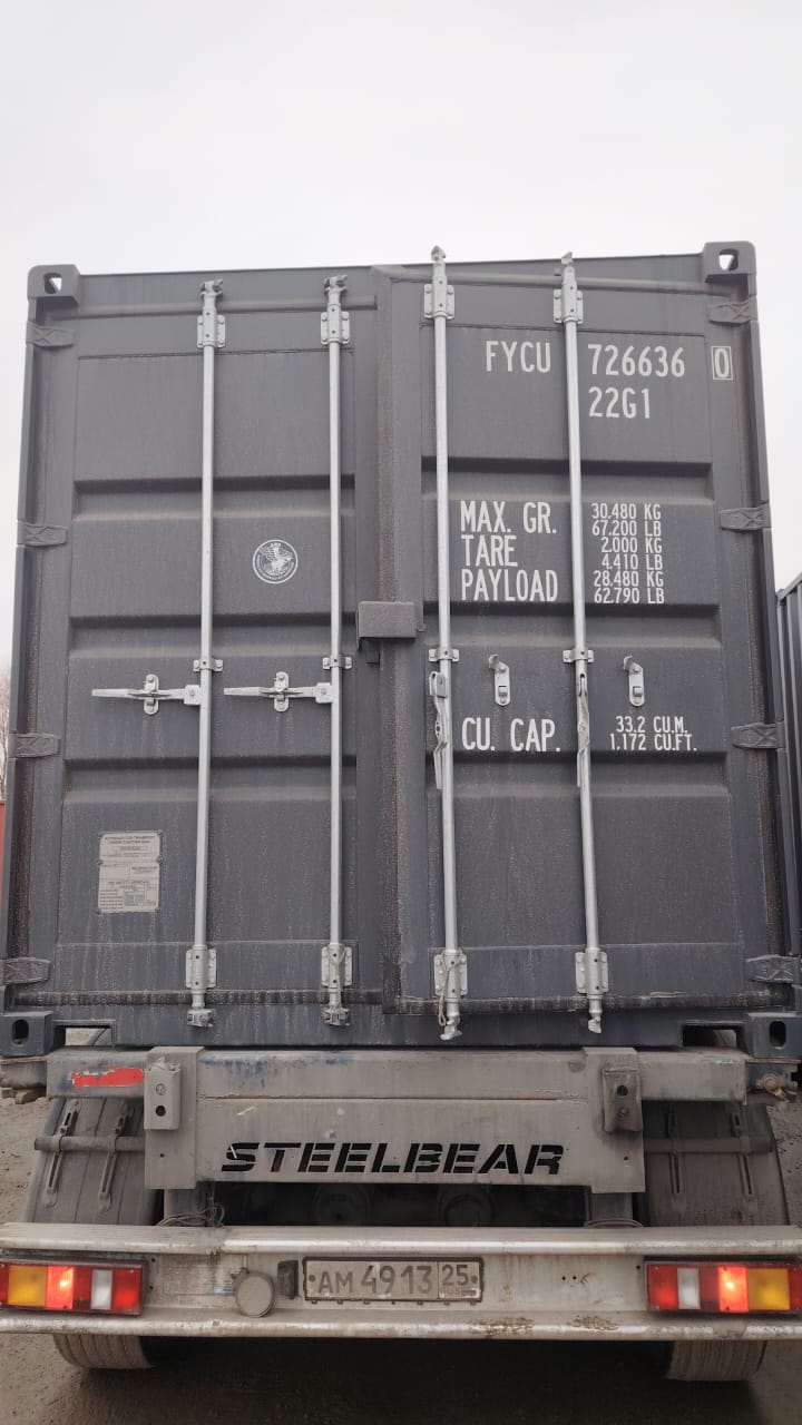 Морской контейнер FYCU7266360