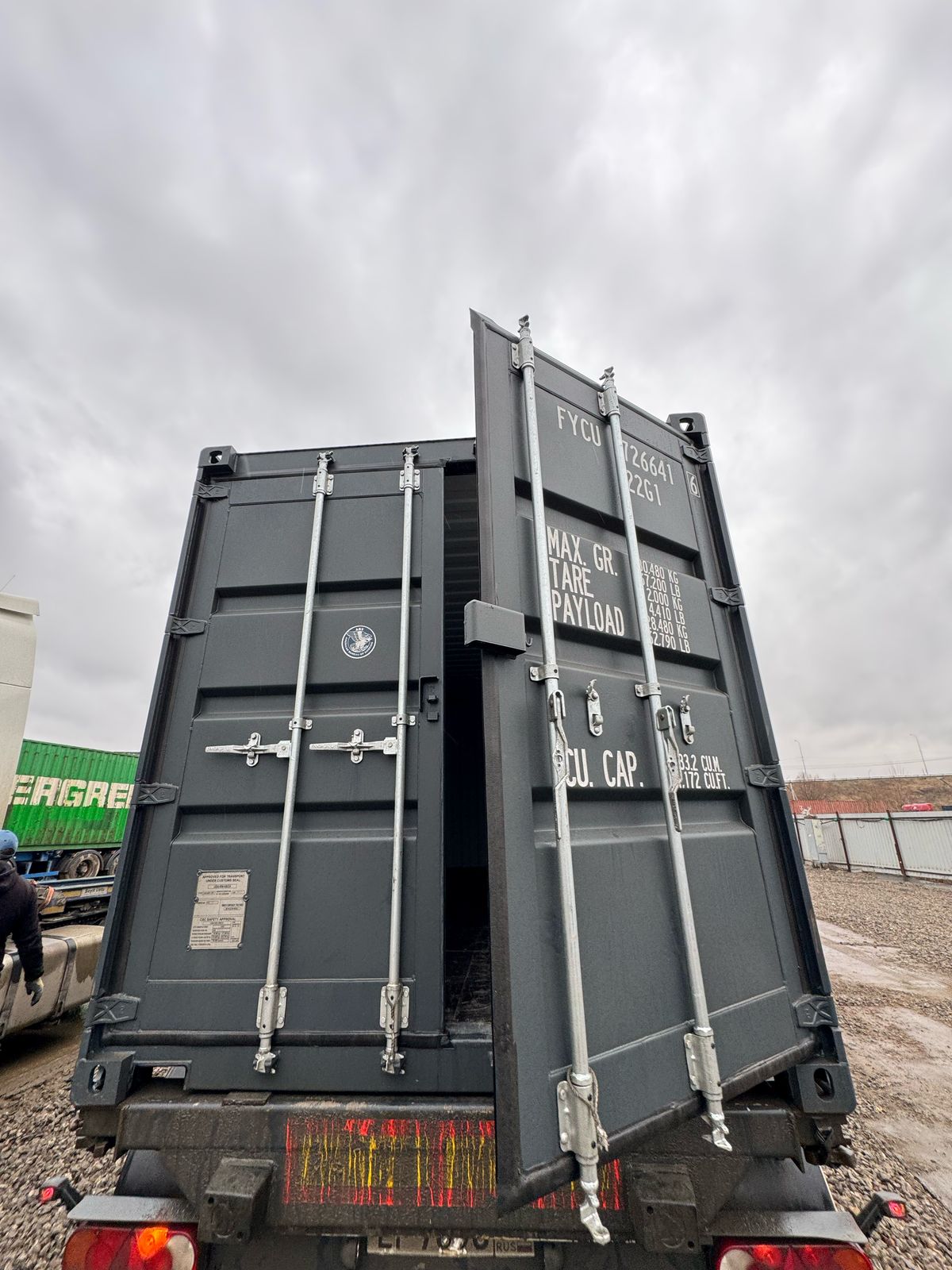 Морской контейнер FYCU7266416