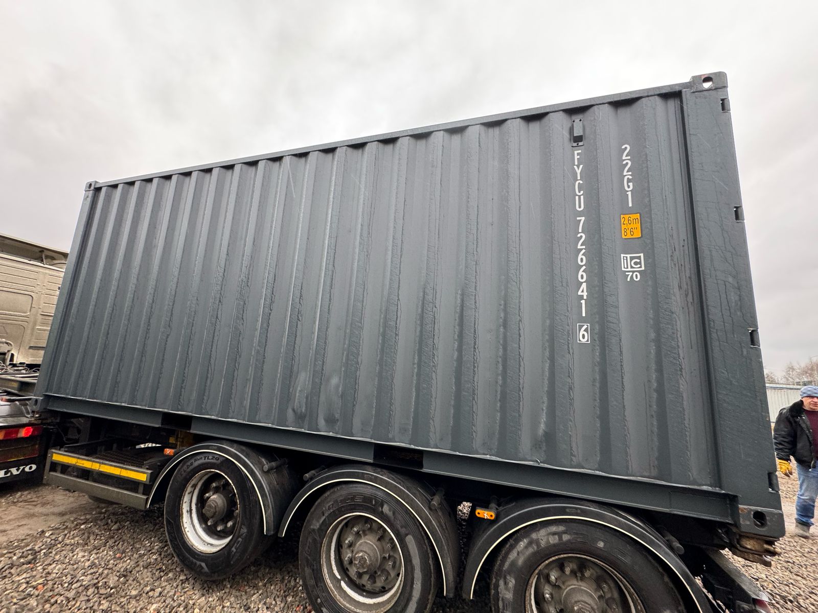 Морской контейнер FYCU7266416