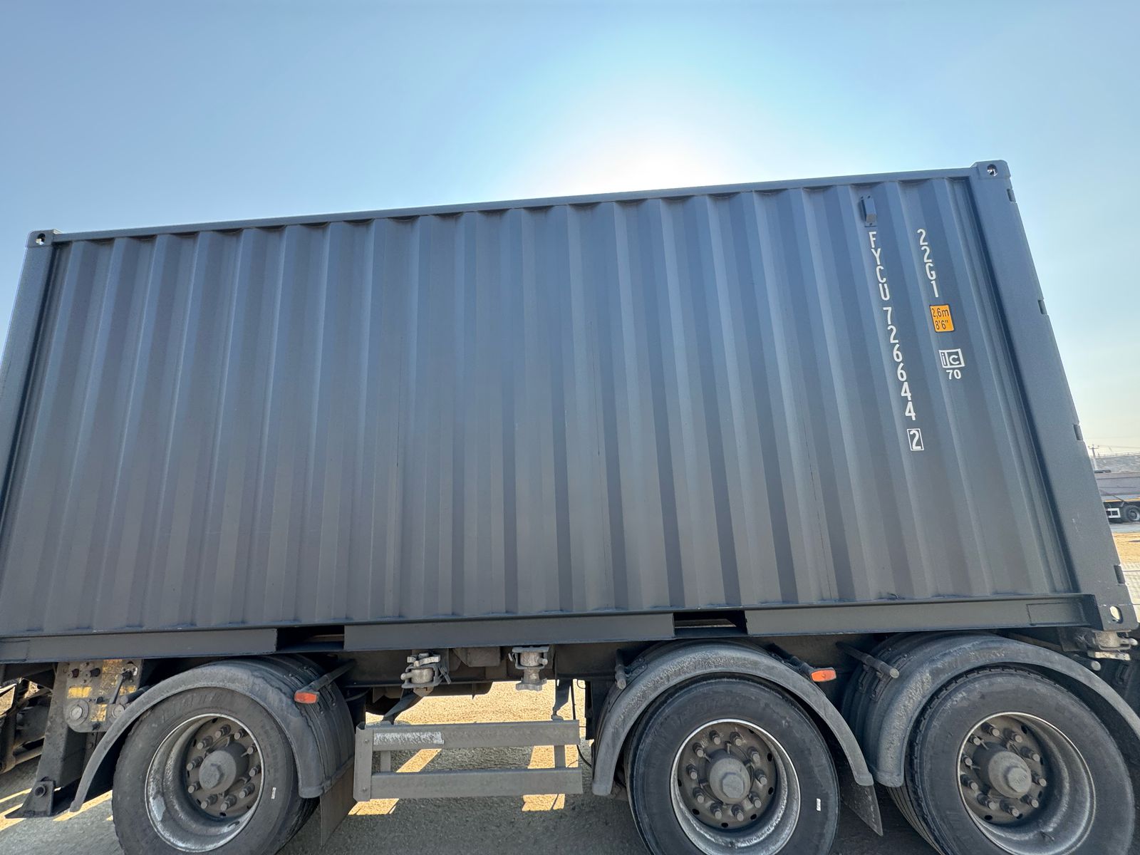 Морской контейнер FYCU7266442