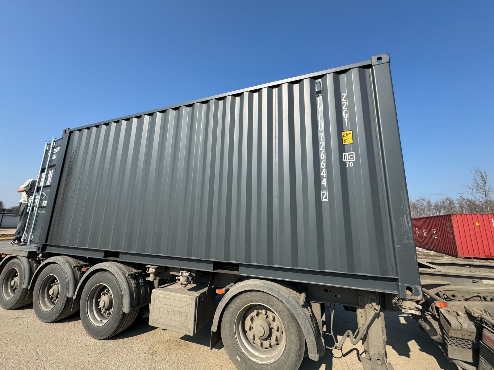 Морской контейнер FYCU7266442