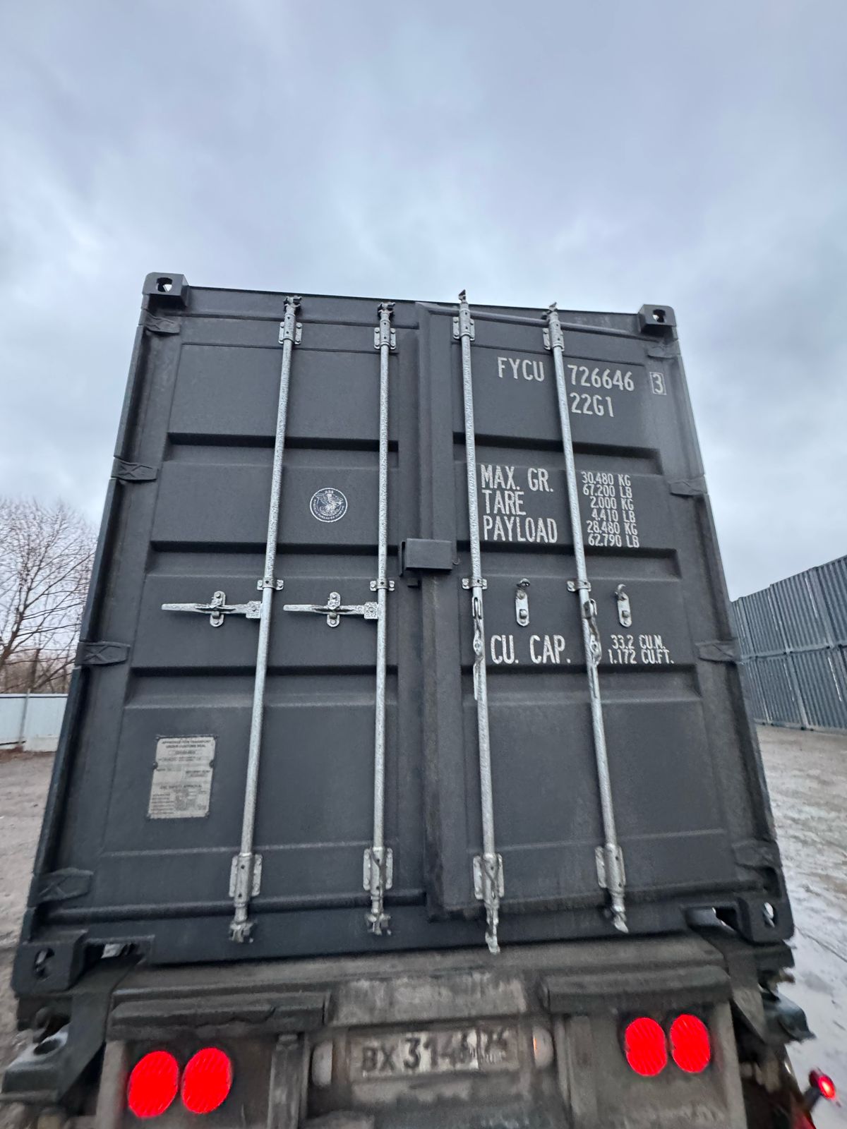 Морской контейнер FYCU7266463