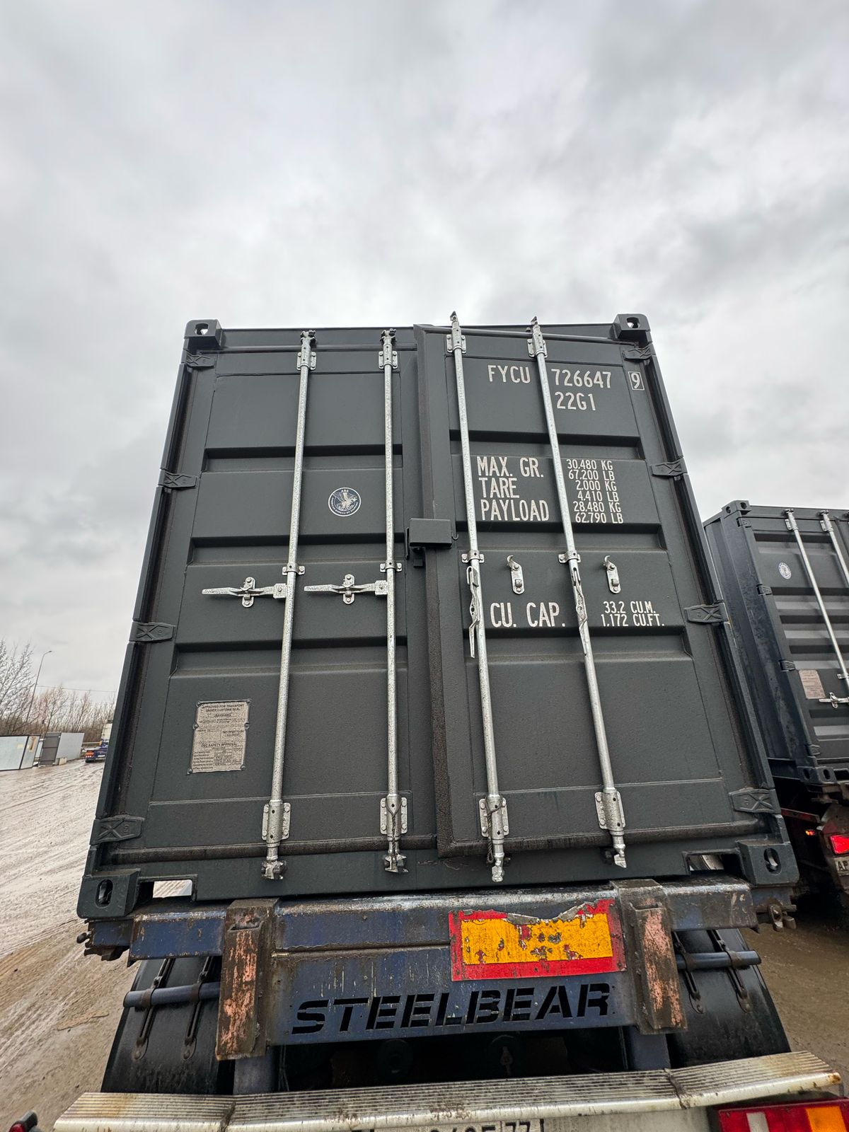 Морской контейнер FYCU7266479