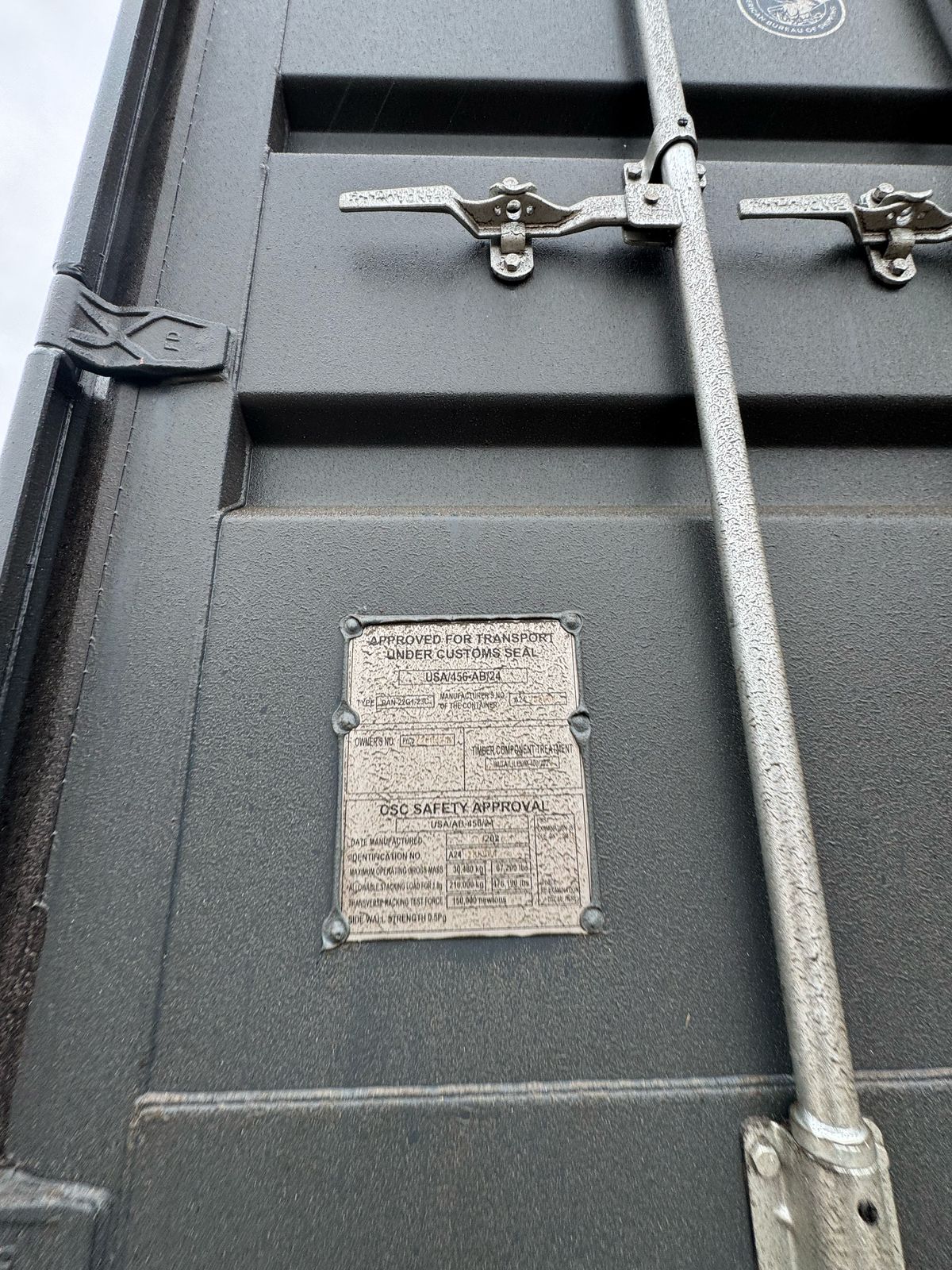 Морской контейнер FYCU7266479