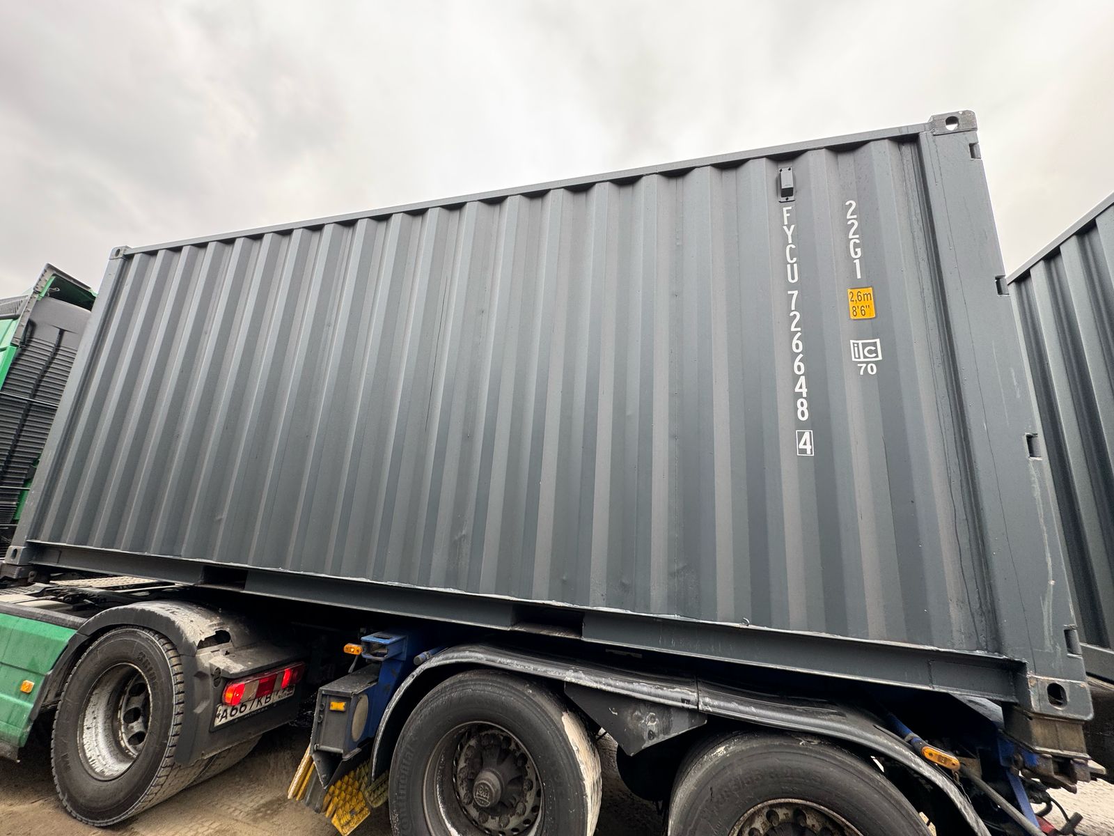 Морской контейнер FYCU7266484