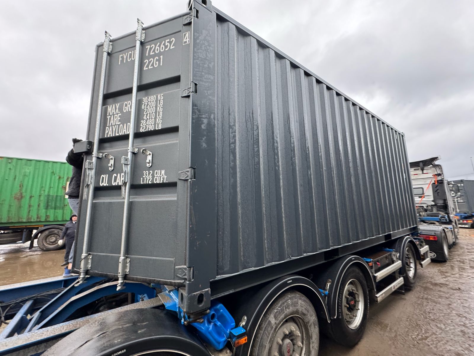 Морской контейнер FYCU7266524