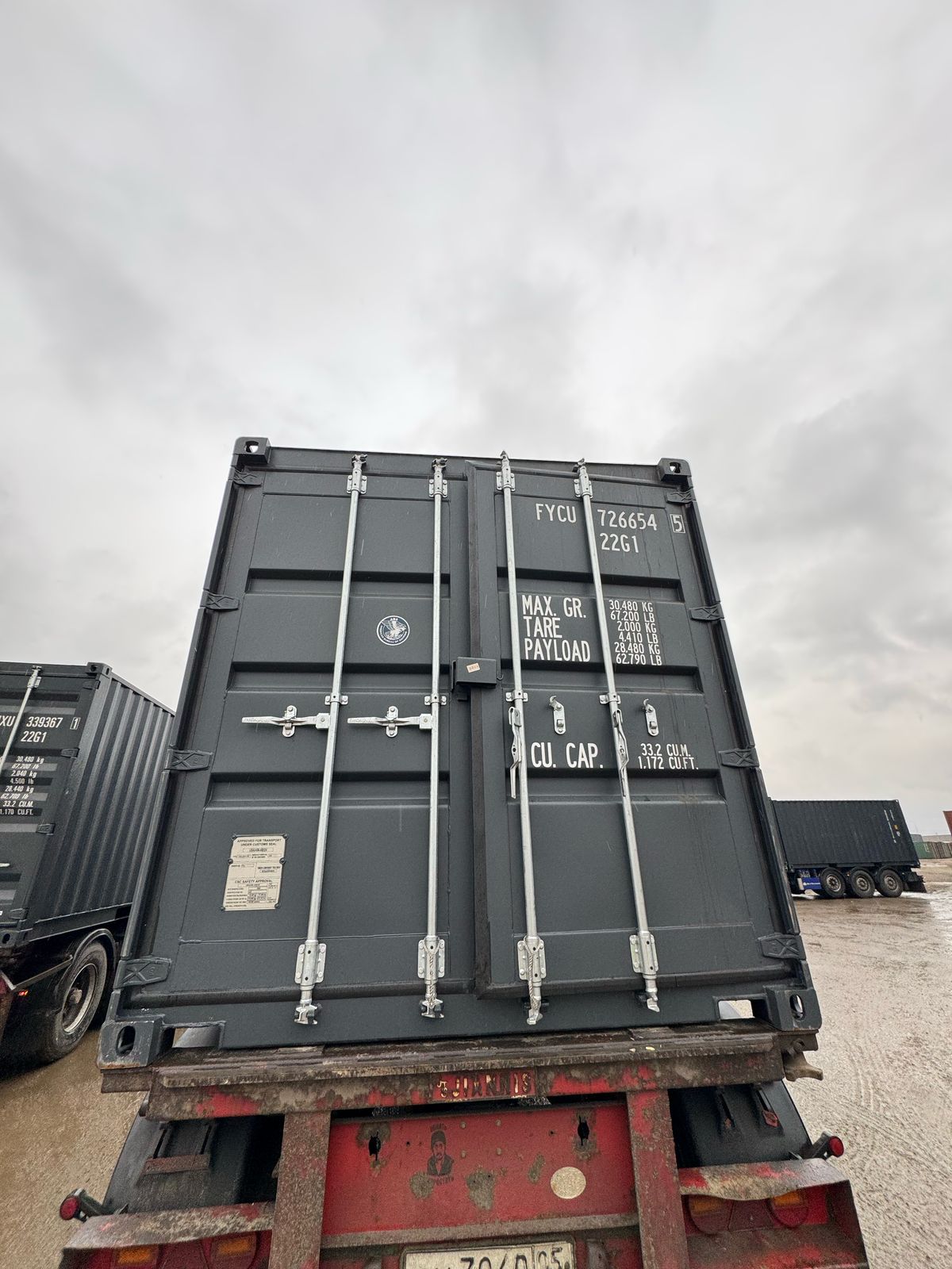 Морской контейнер FYCU7266545