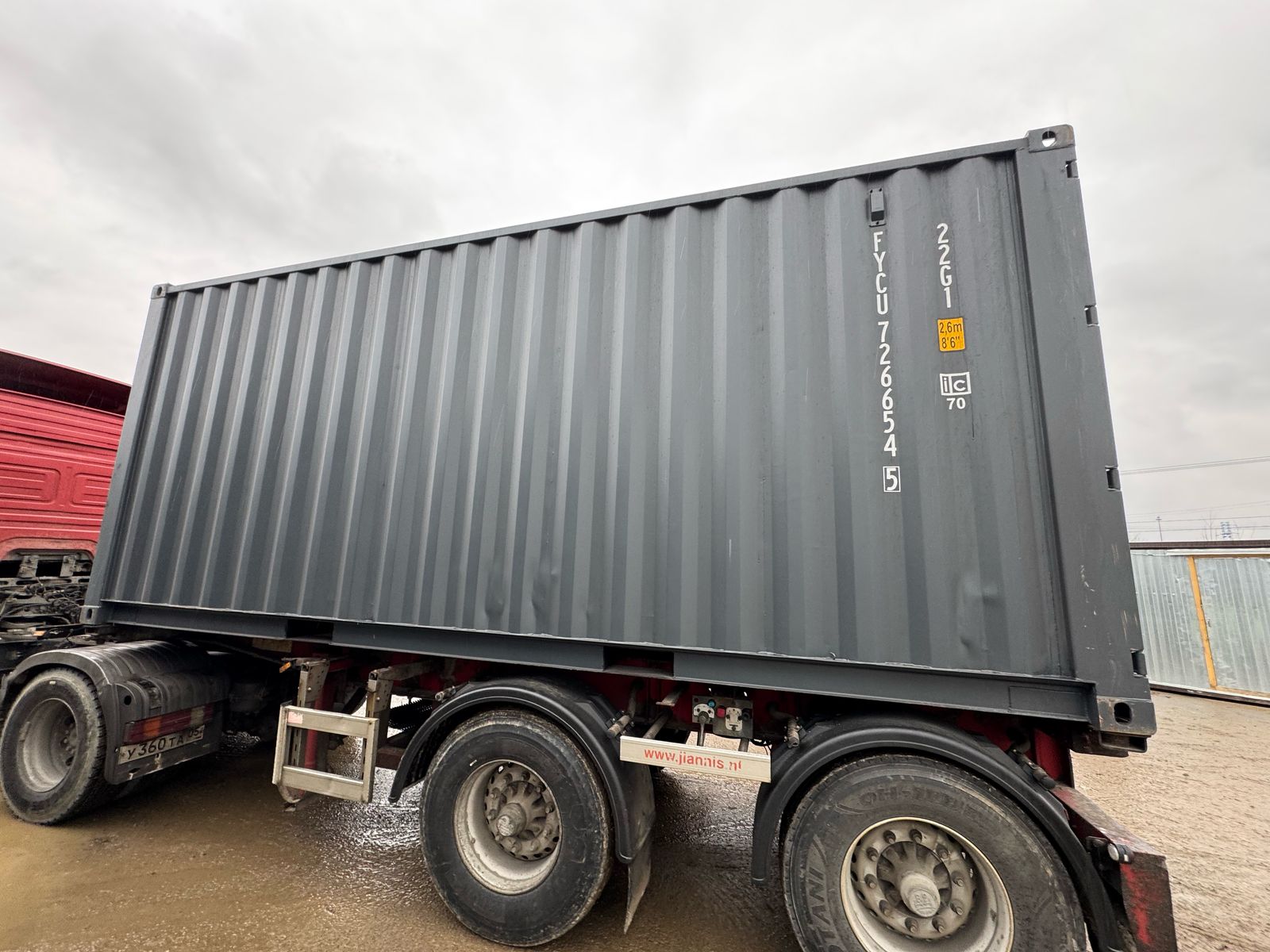 Морской контейнер FYCU7266545