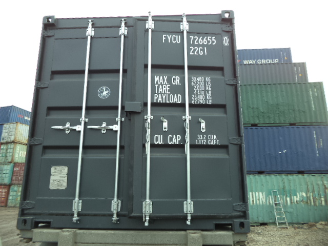 Морской контейнер FYCU7266550