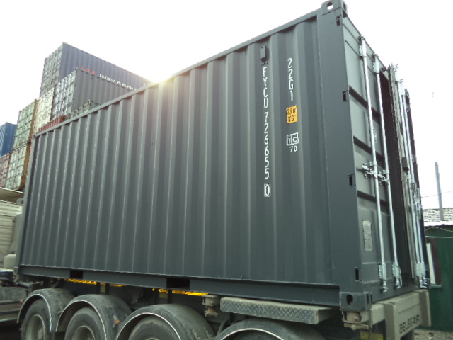 Морской контейнер FYCU7266550