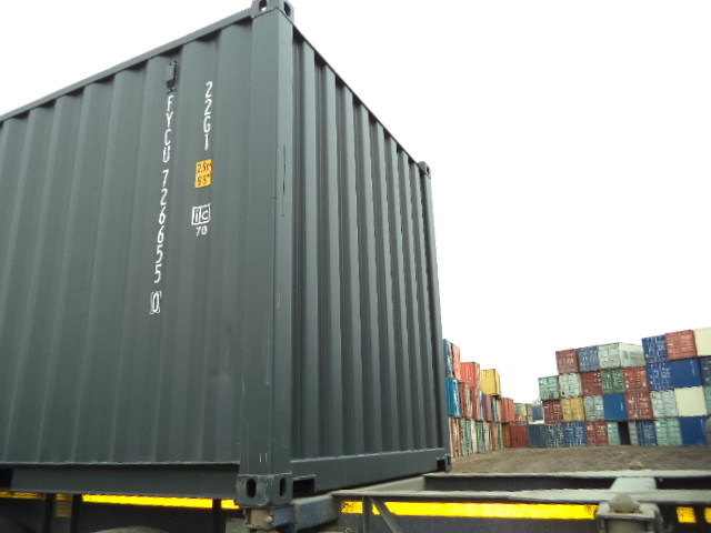 Морской контейнер FYCU7266550