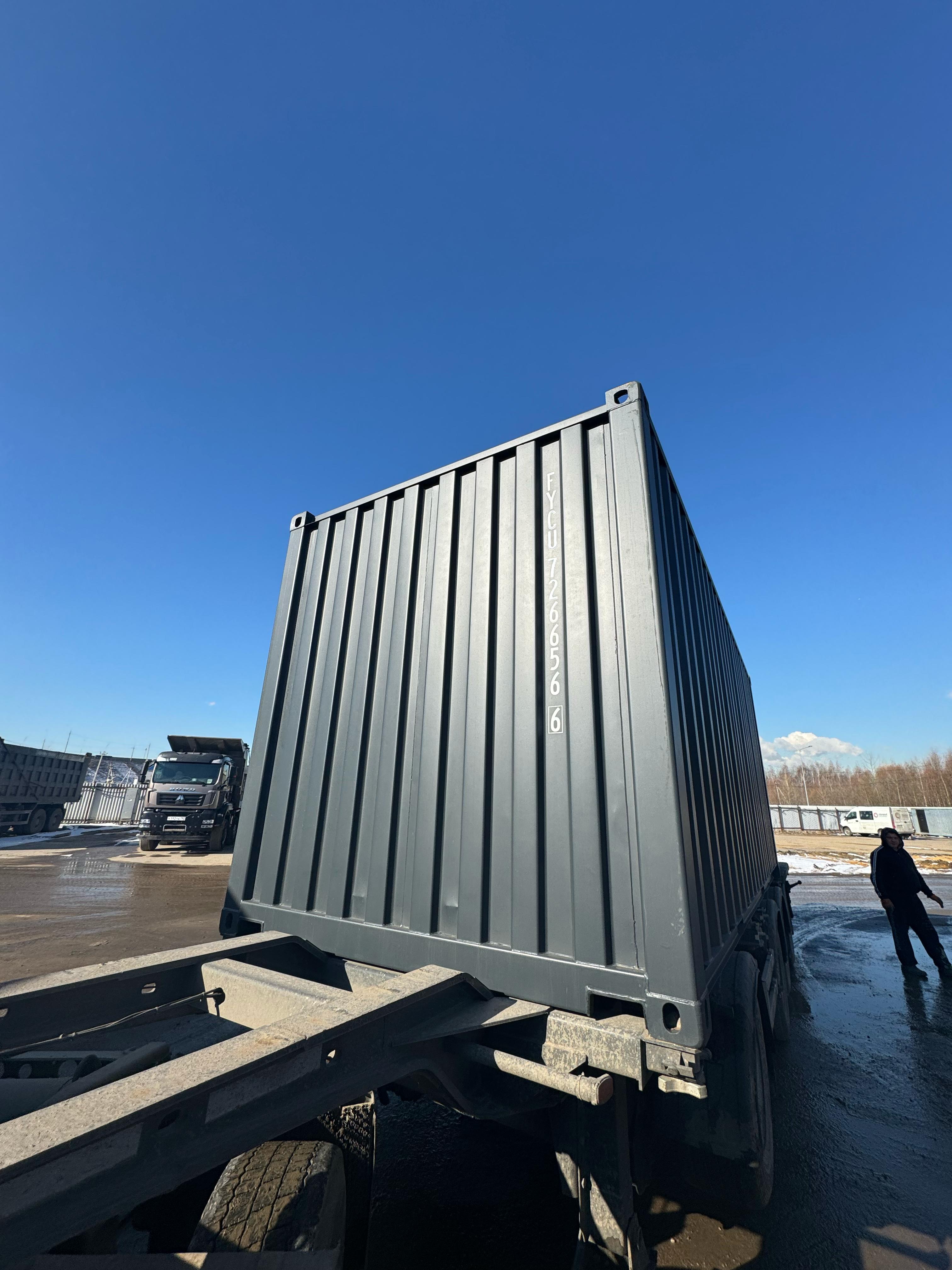 Морской контейнер FYCU7266566