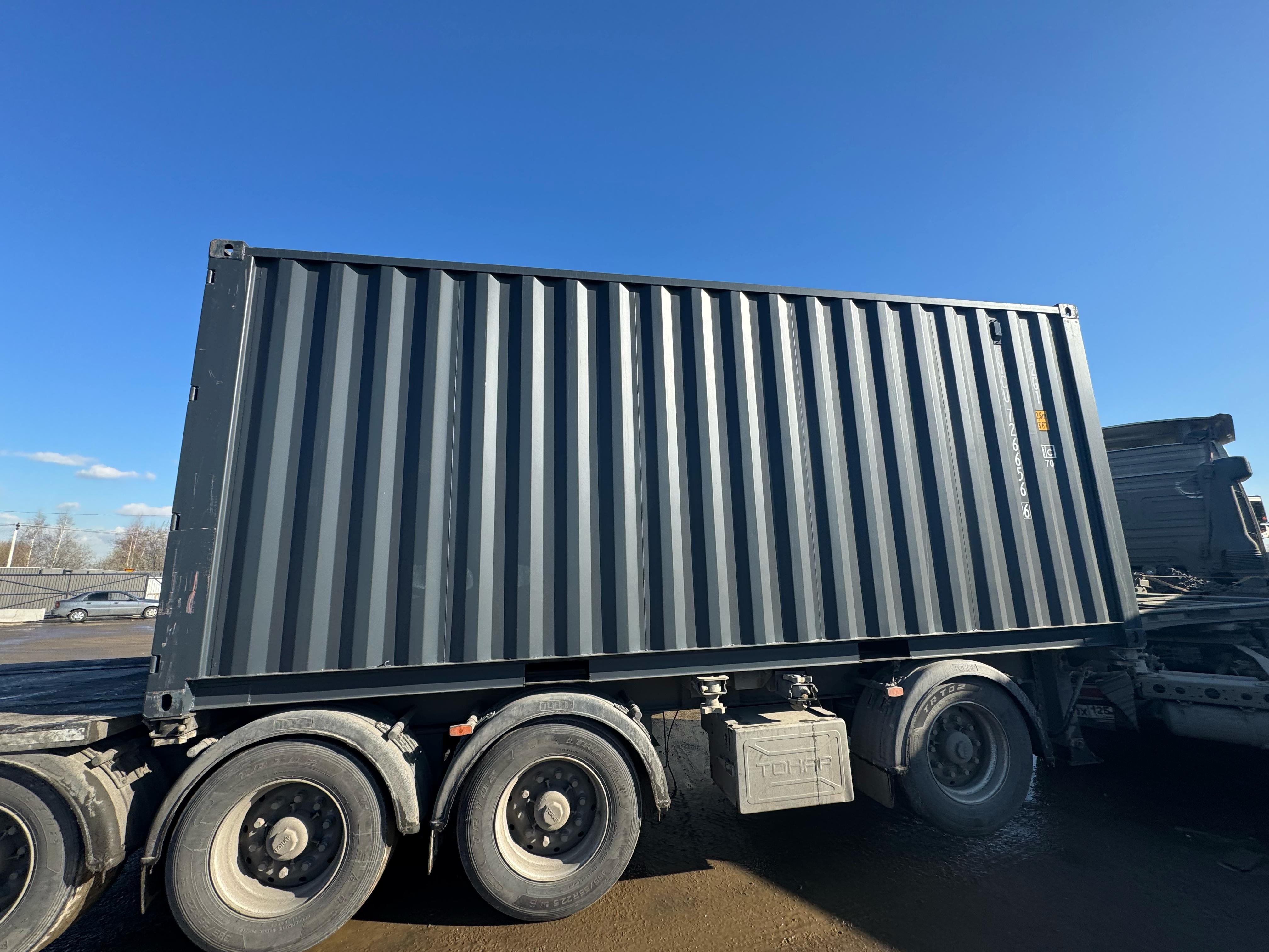 Морской контейнер FYCU7266566