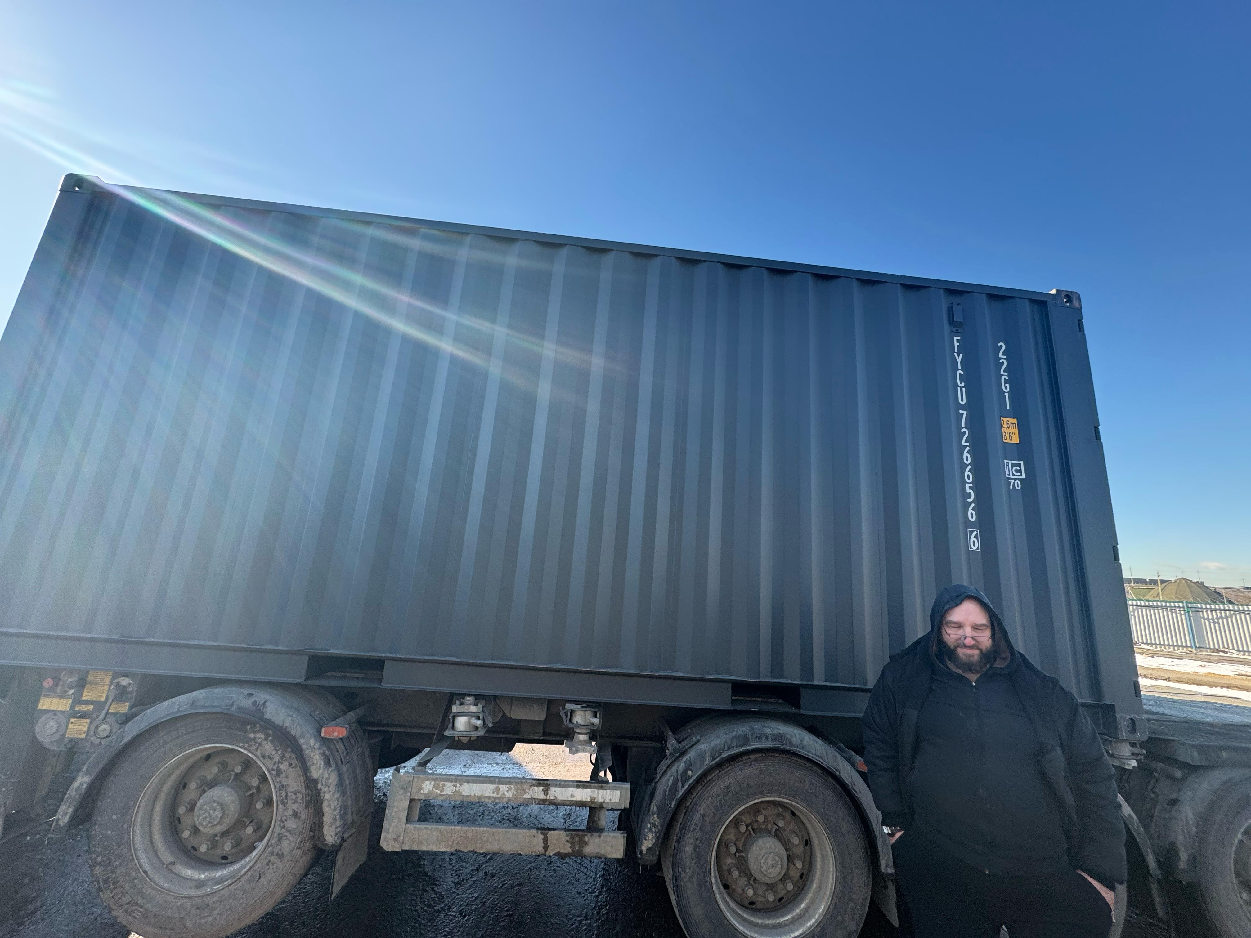 Морской контейнер FYCU7266566