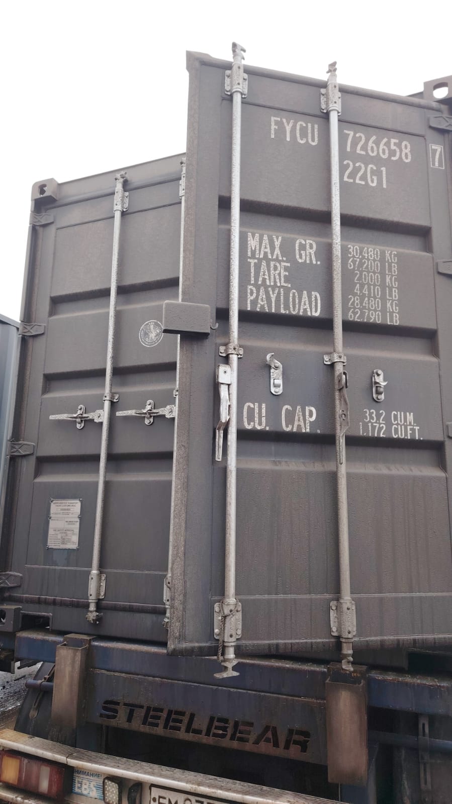 Морской контейнер FYCU7266587