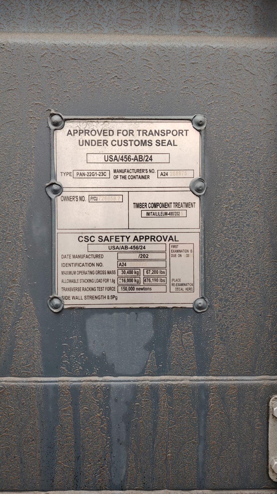 Морской контейнер FYCU7266587