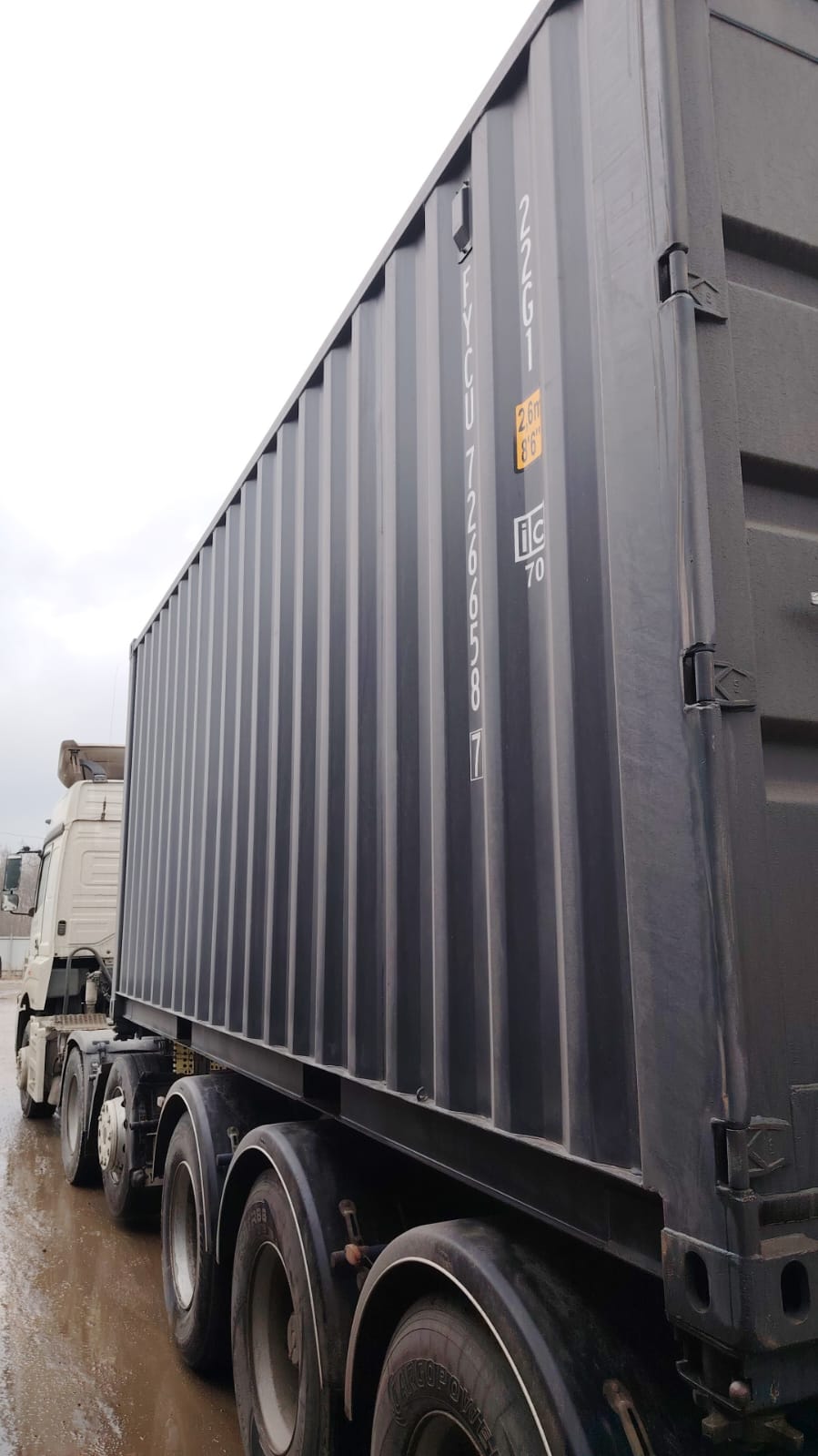 Морской контейнер FYCU7266587