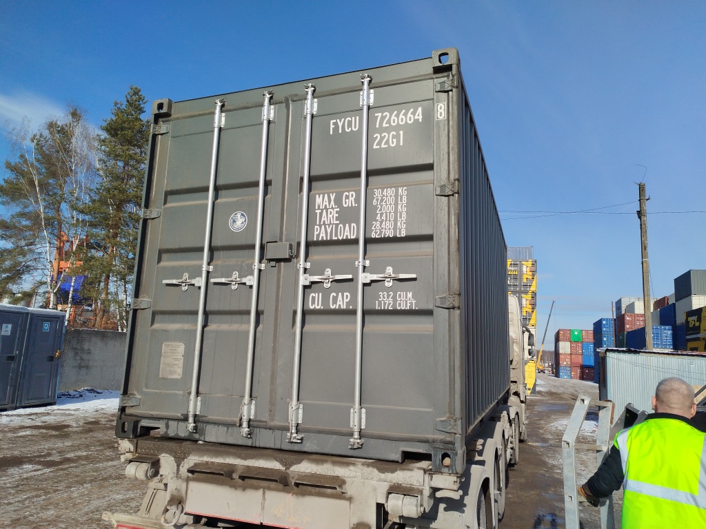 Морской контейнер FYCU7266648