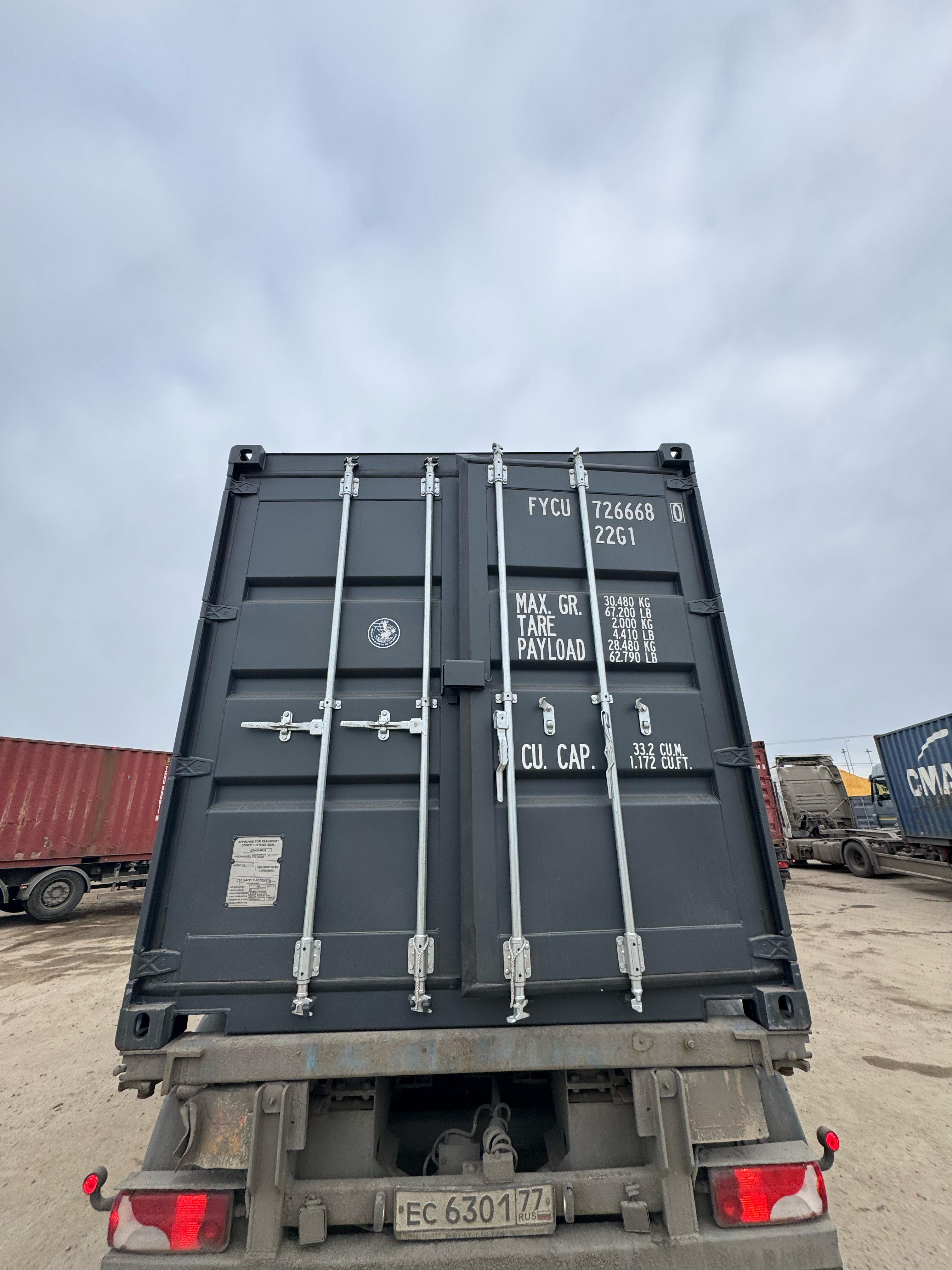 Морской контейнер FYCU7266680