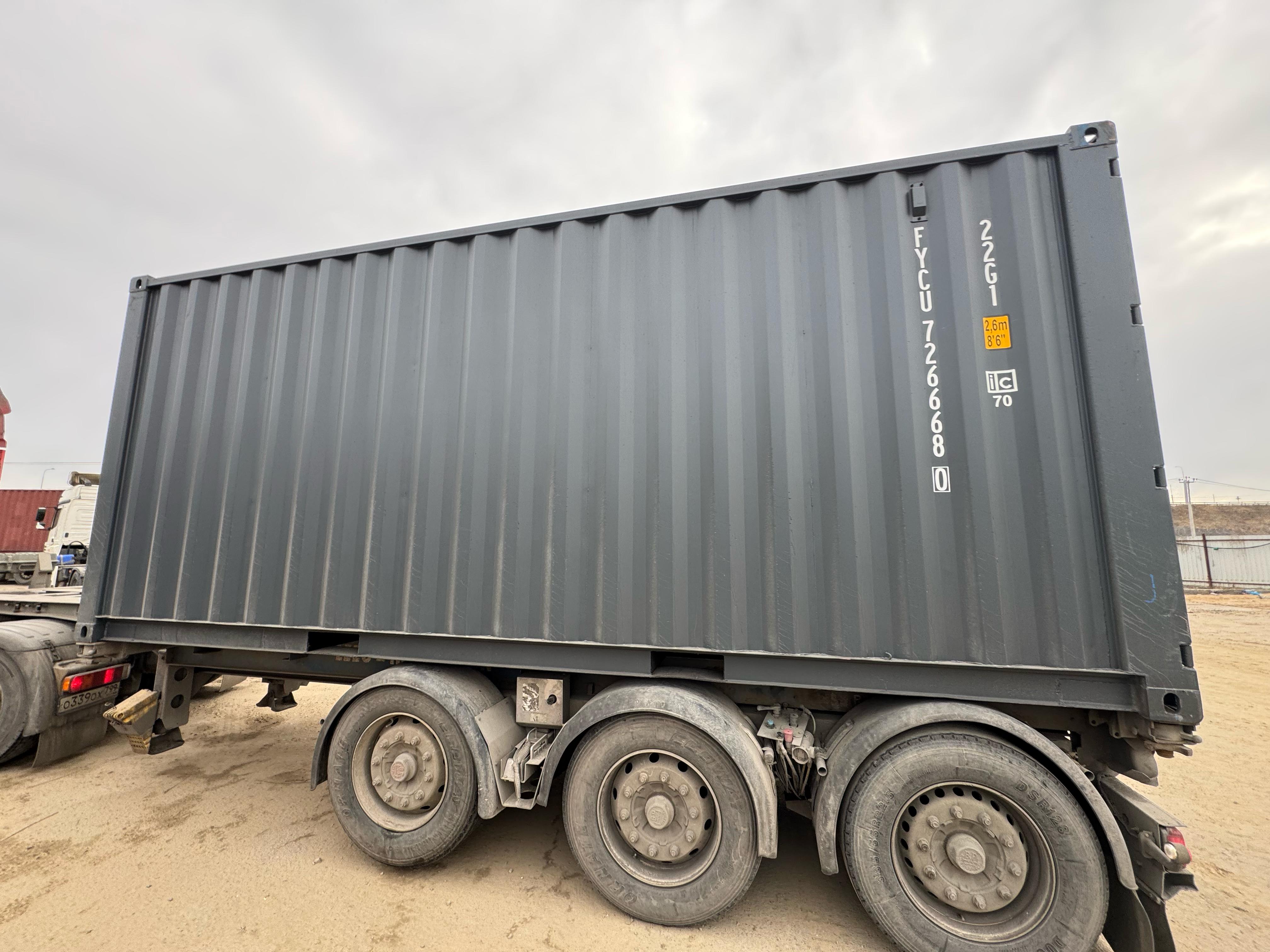 Морской контейнер FYCU7266680