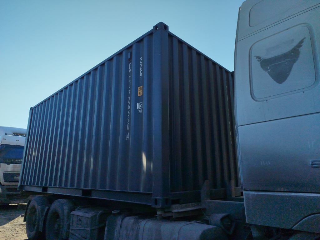 Морской контейнер FYCU7266904