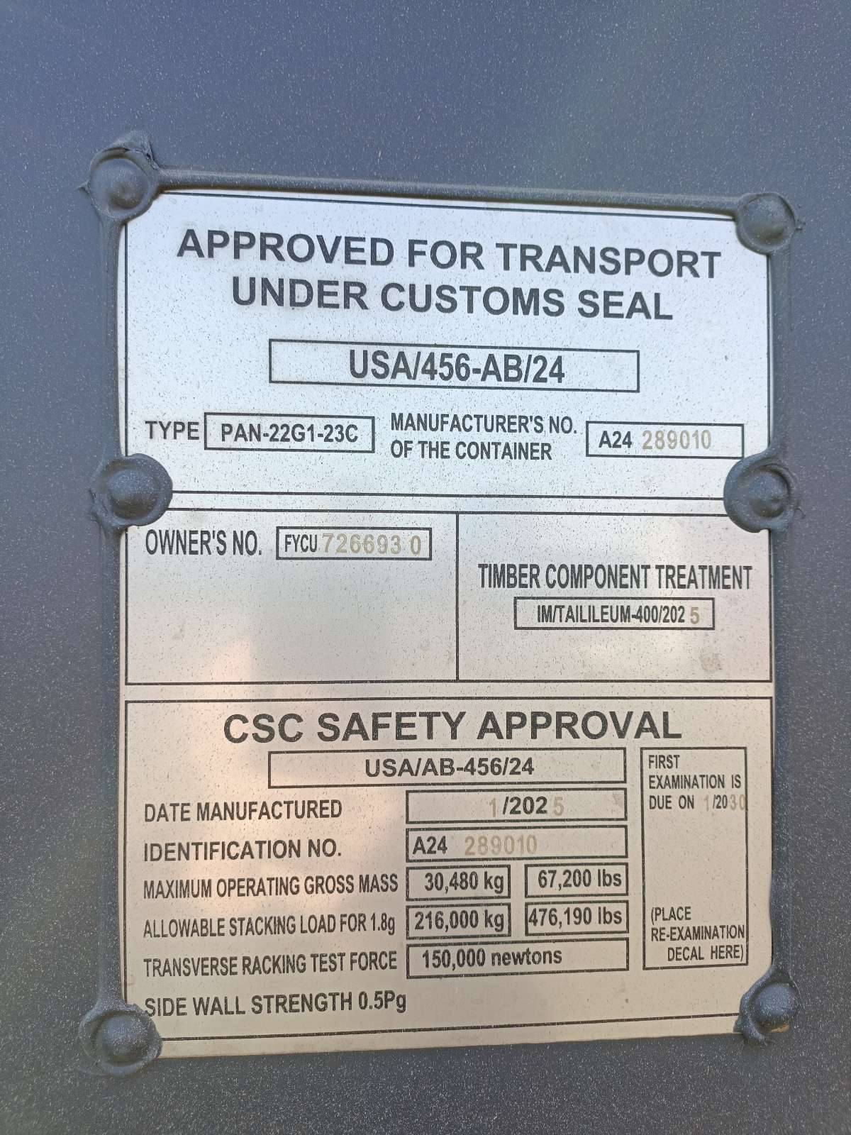 Морской контейнер FYCU7266930