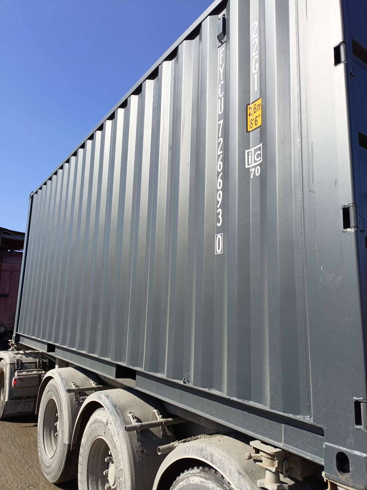 Морской контейнер FYCU7266930