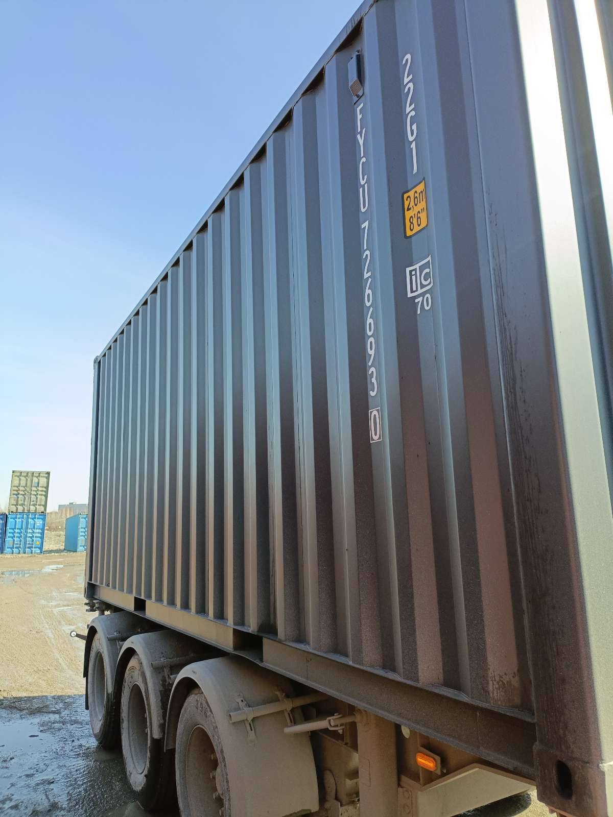 Морской контейнер FYCU7266930