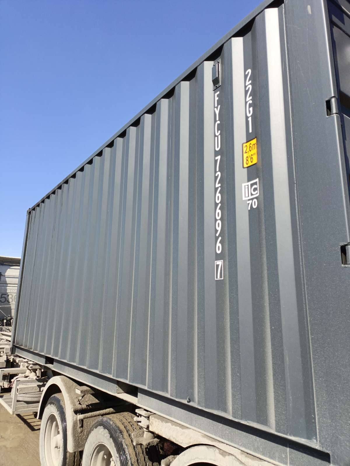 Морской контейнер FYCU7266967