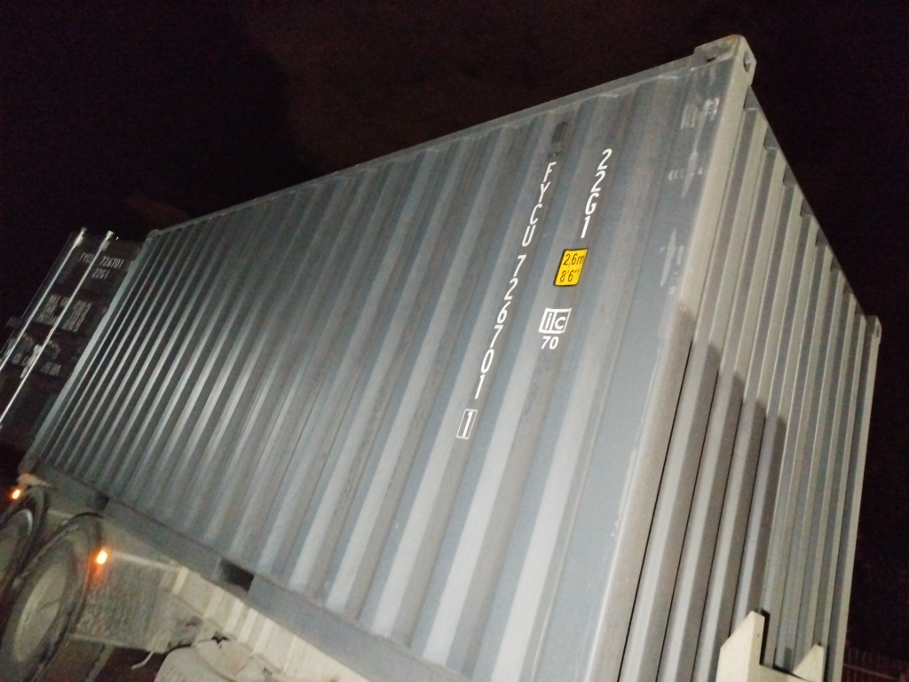 Морской контейнер FYCU7267011