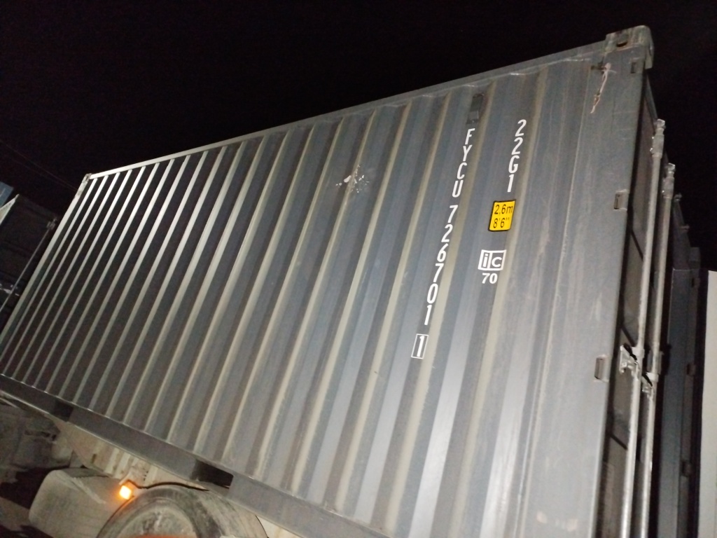 Морской контейнер FYCU7267011