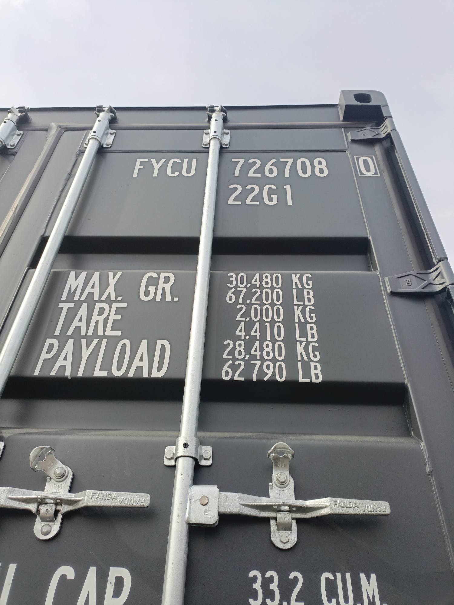 Морской контейнер FYCU7267080