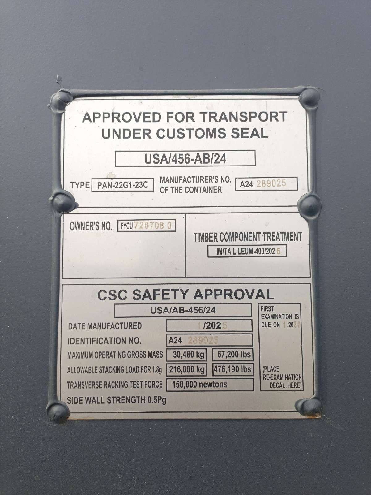 Морской контейнер FYCU7267080