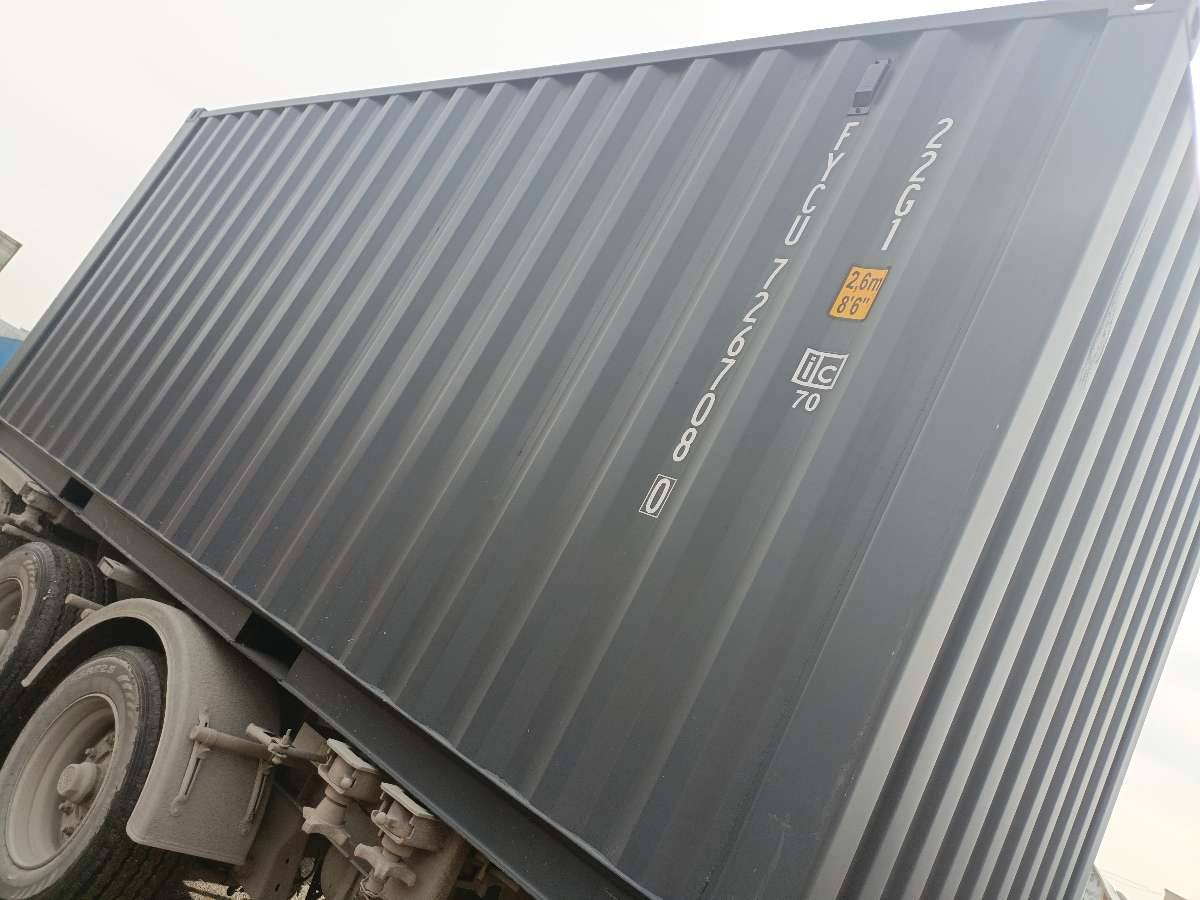 Морской контейнер FYCU7267080