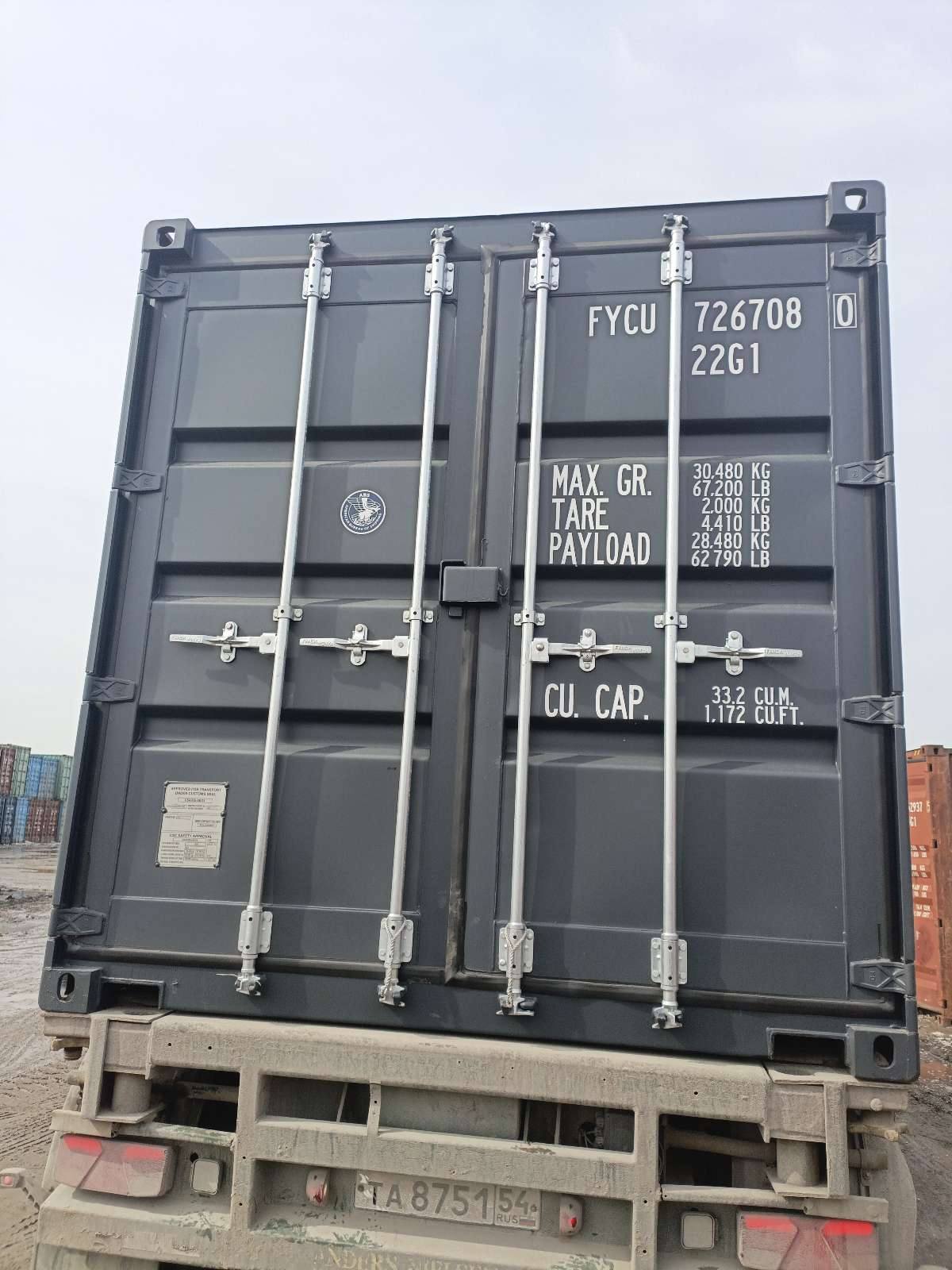 Морской контейнер FYCU7267080