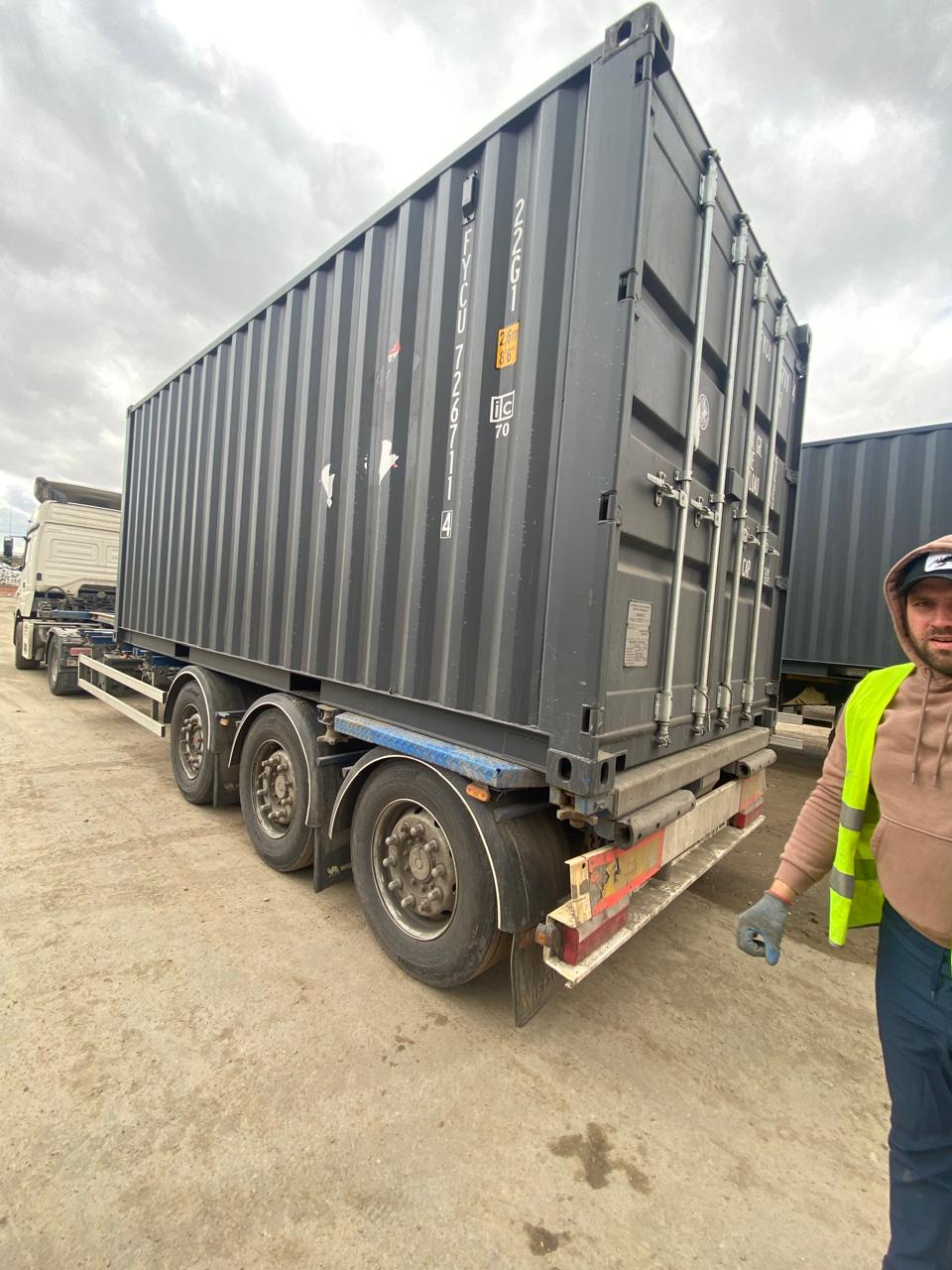 Морской контейнер FYCU7267114