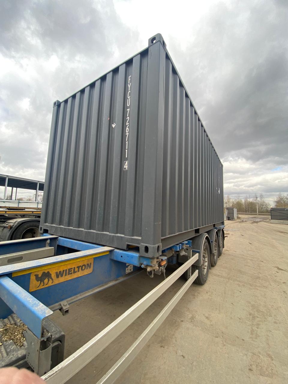 Морской контейнер FYCU7267114