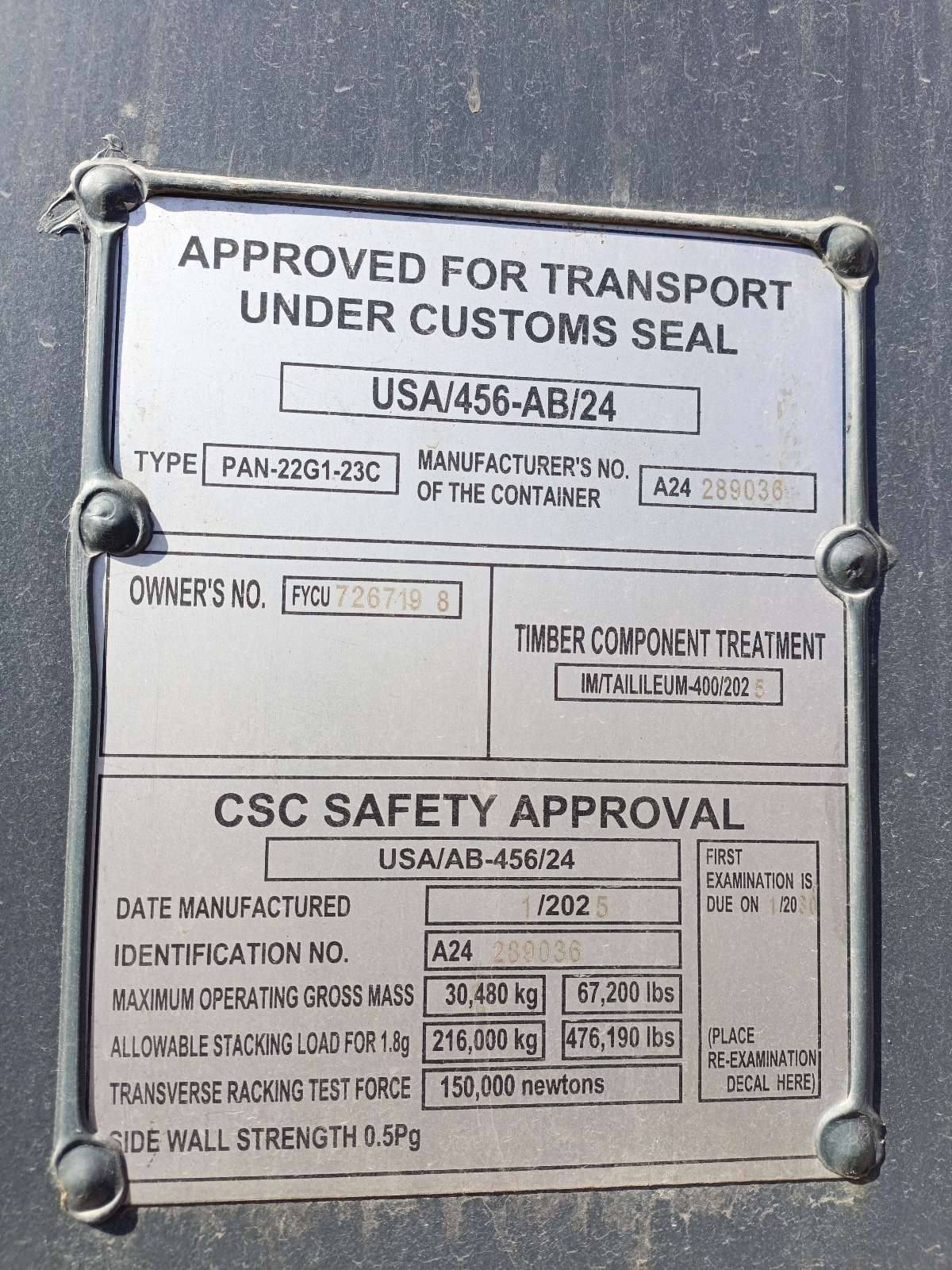 Морской контейнер FYCU7267198