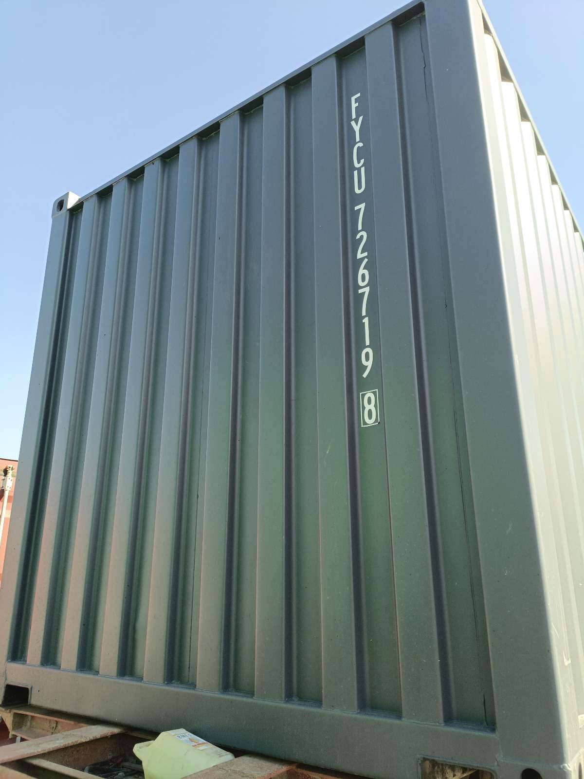 Морской контейнер FYCU7267198