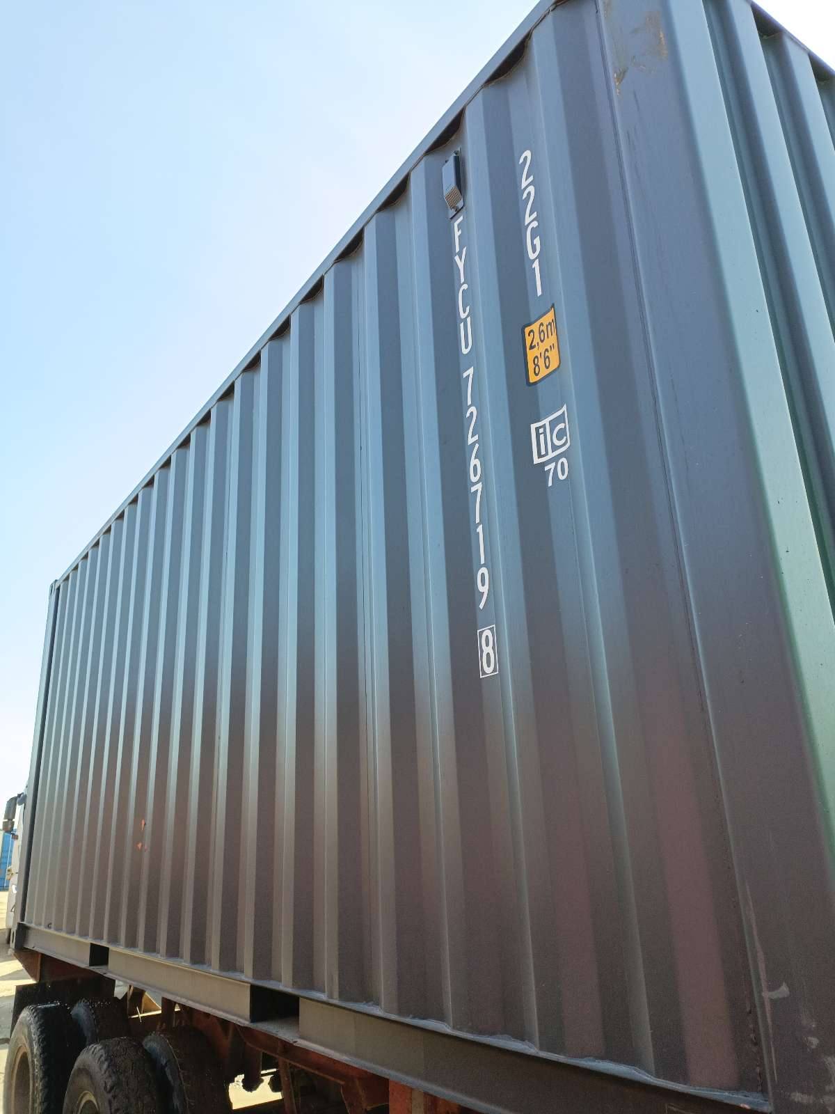 Морской контейнер FYCU7267198