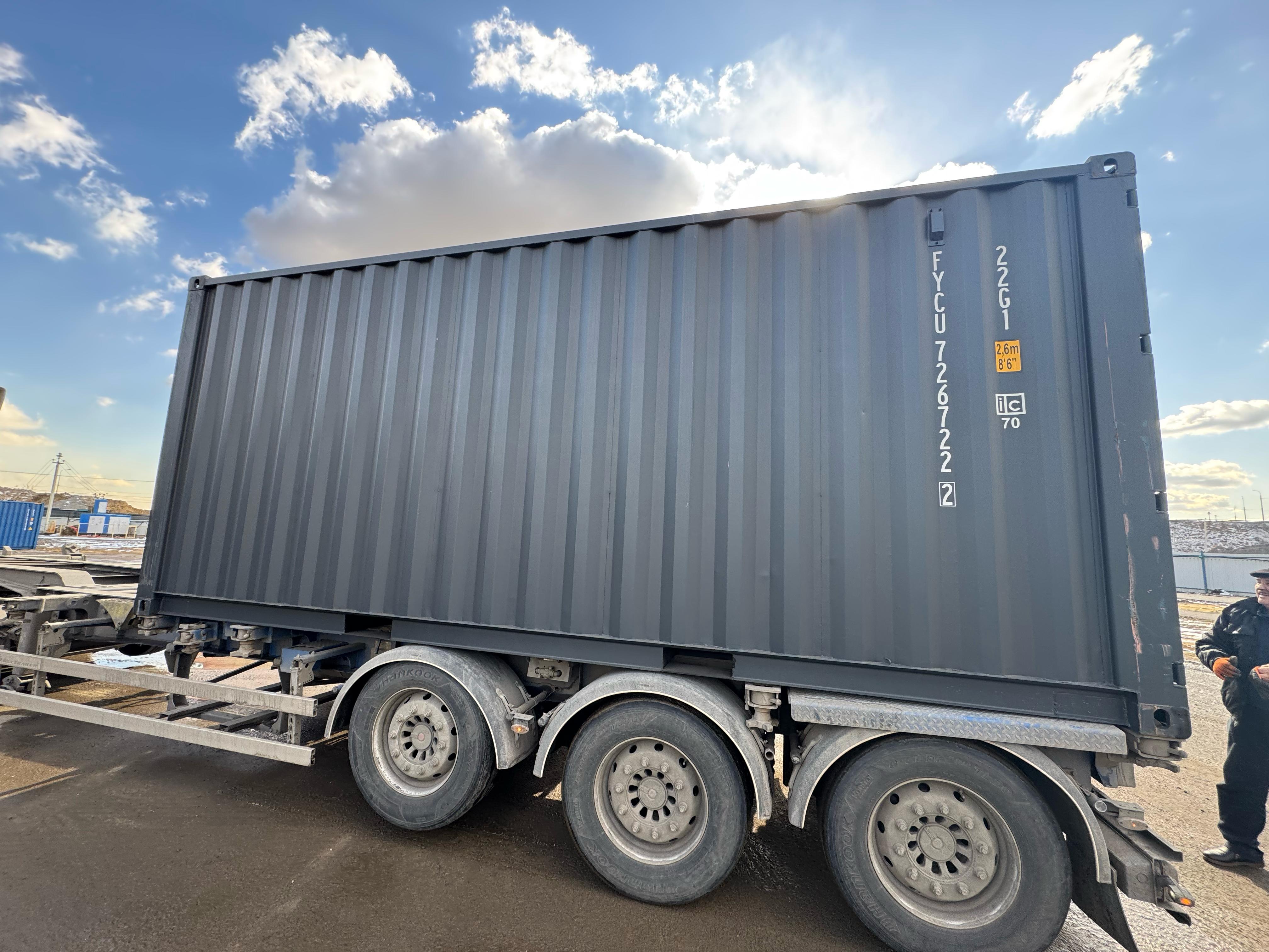Морской контейнер FYCU7267222