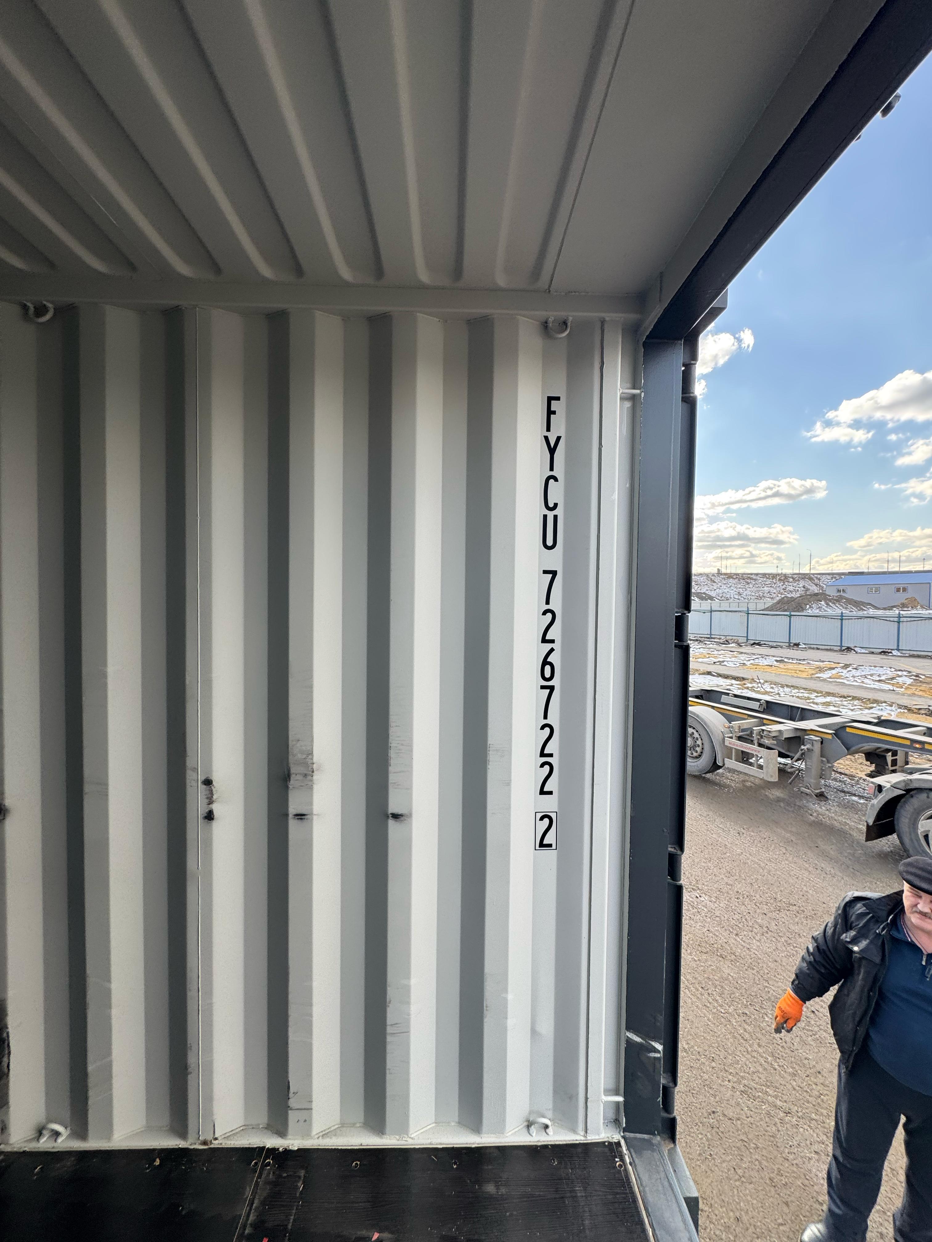 Морской контейнер FYCU7267222