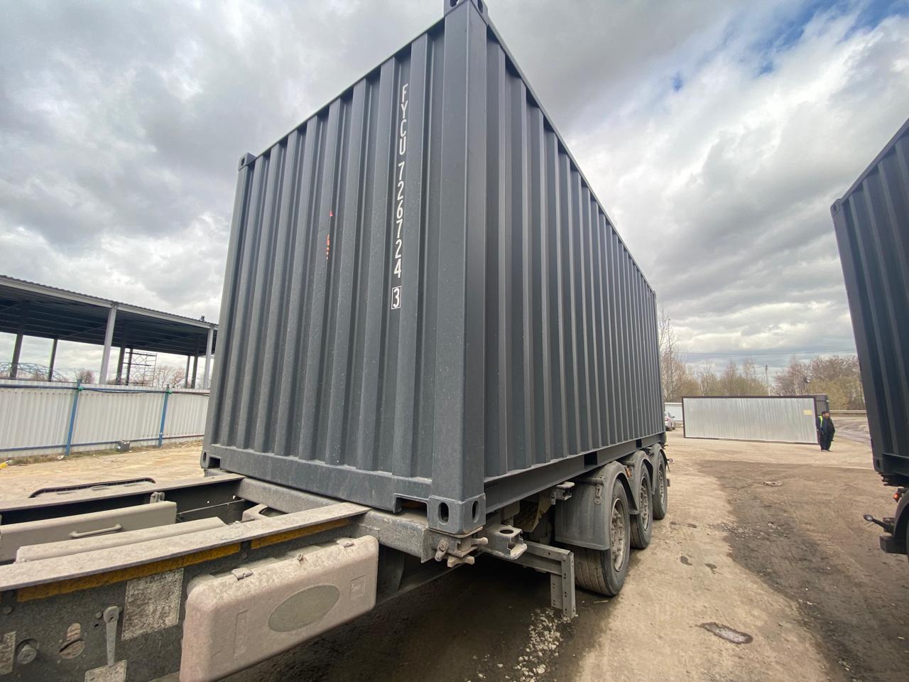 Морской контейнер FYCU7267243