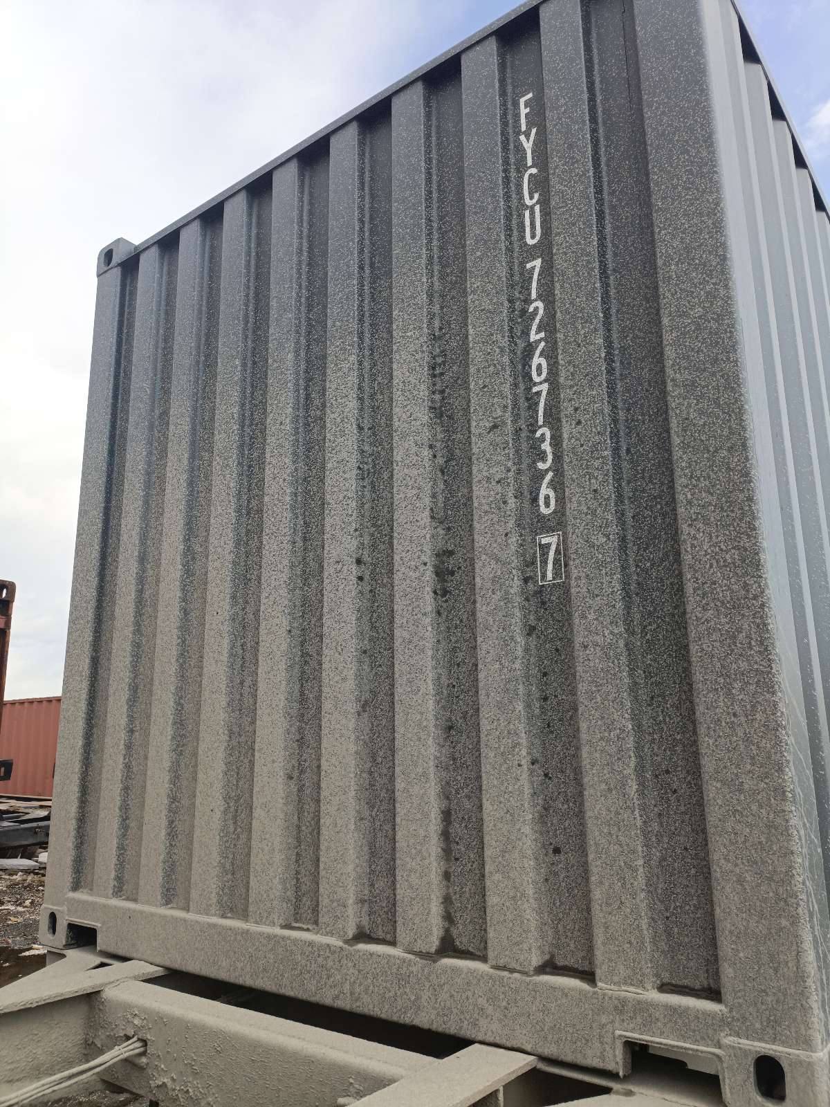 Морской контейнер FYCU7267367