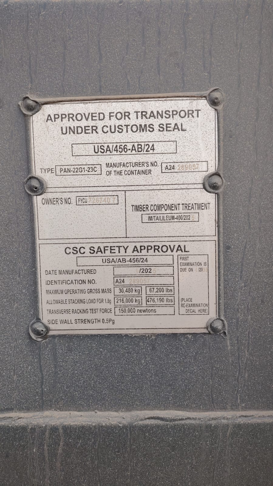 Морской контейнер FYCU7267407