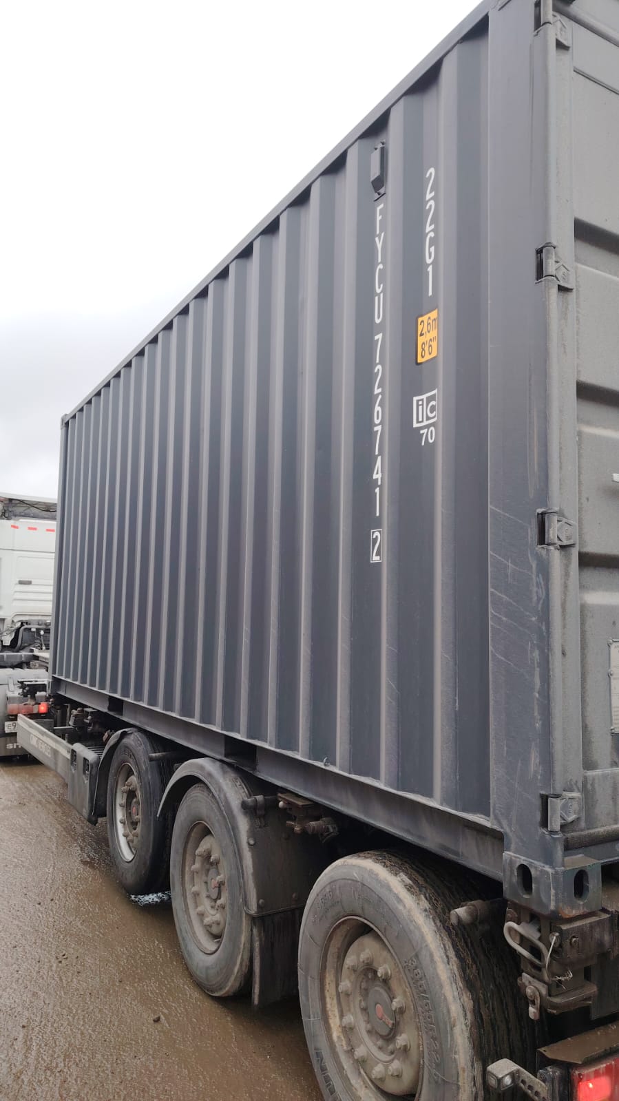 Морской контейнер FYCU7267412