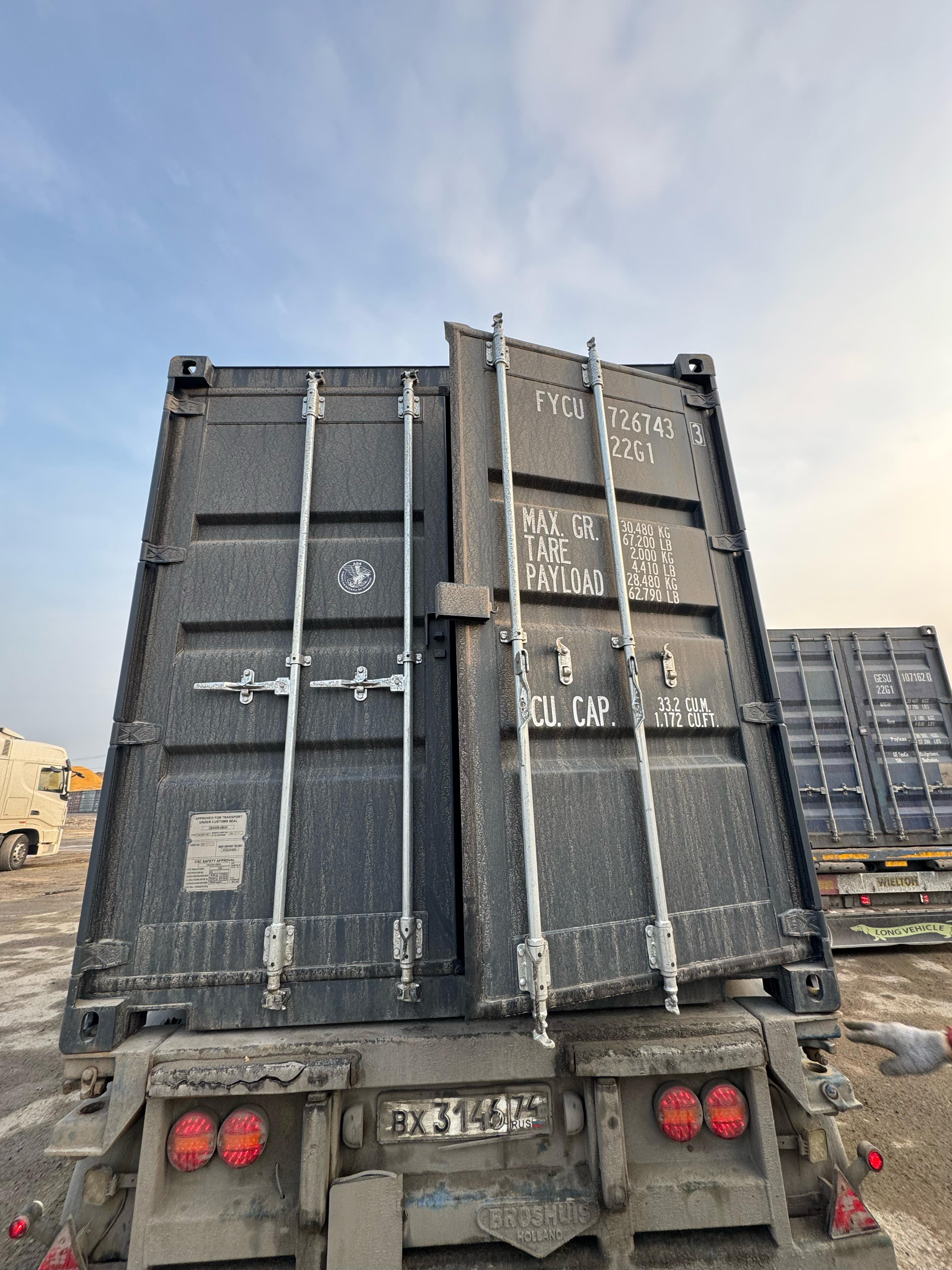 Морской контейнер FYCU7267433