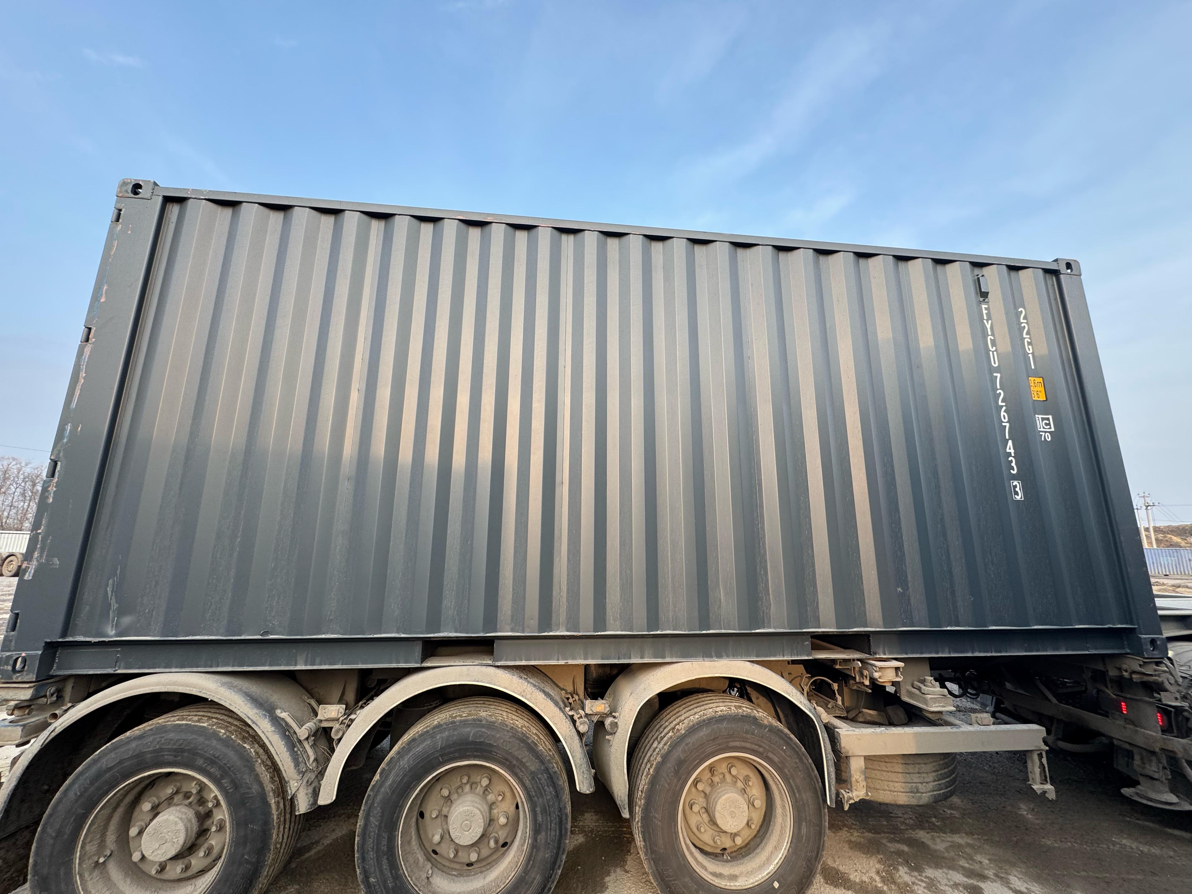 Морской контейнер FYCU7267433