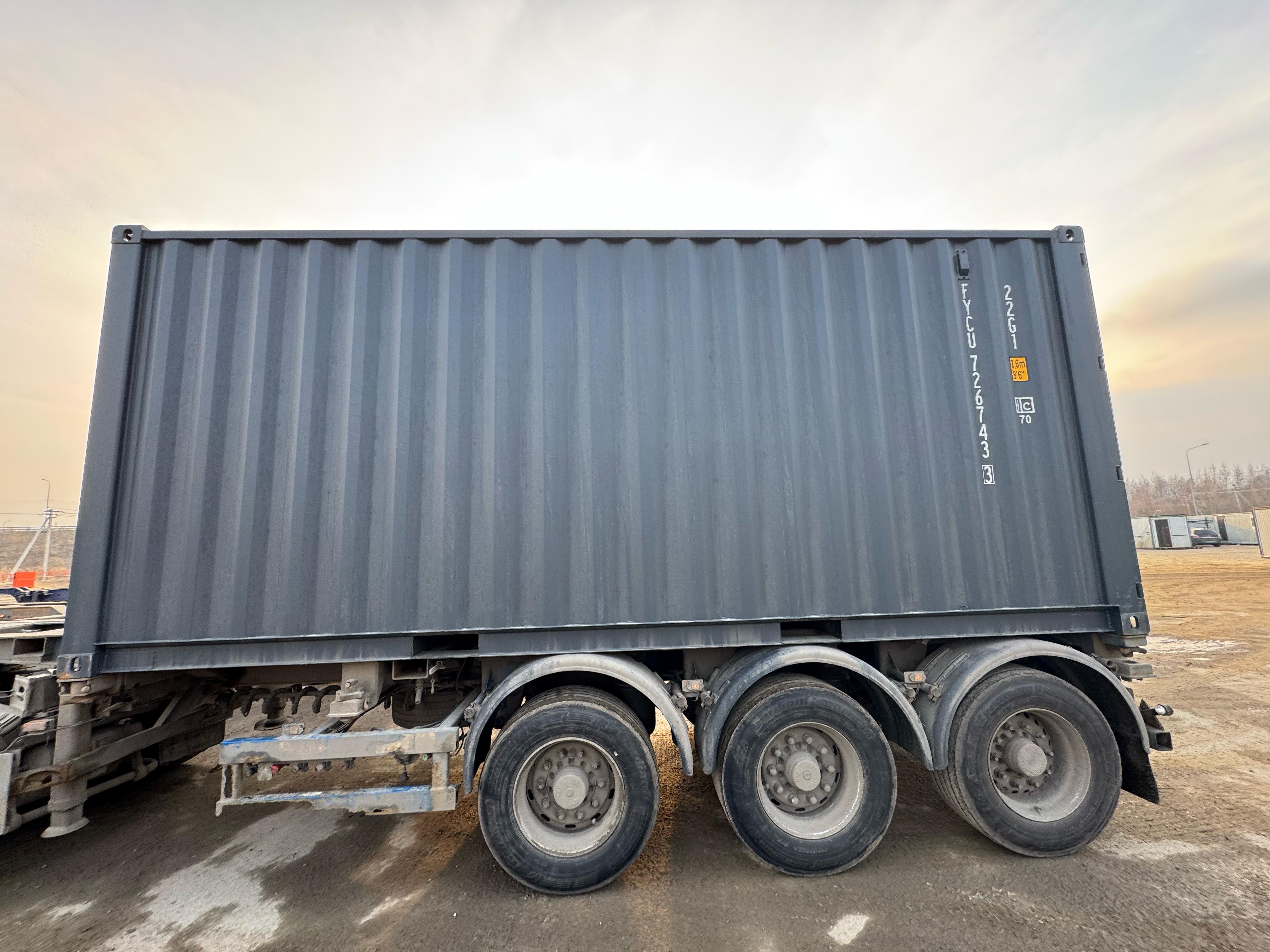Морской контейнер FYCU7267433