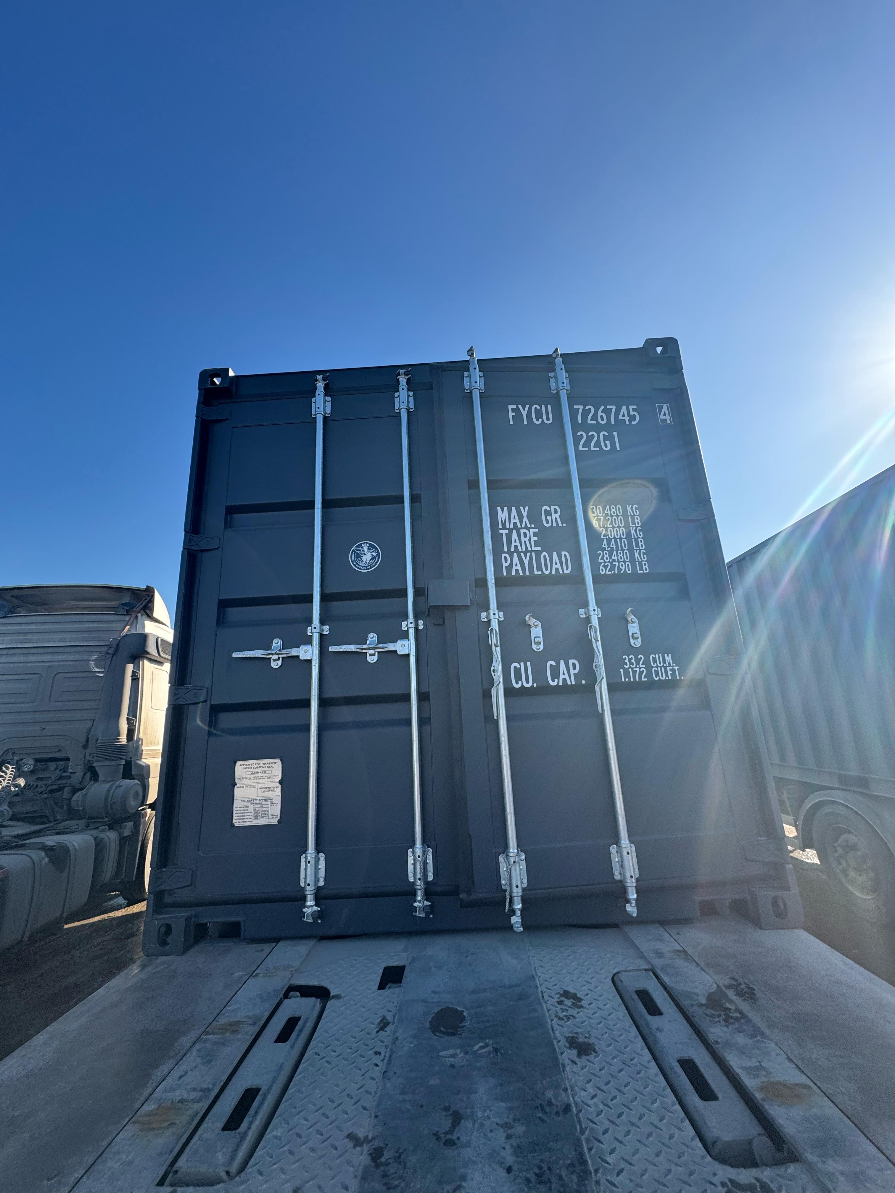 Морской контейнер FYCU7267454